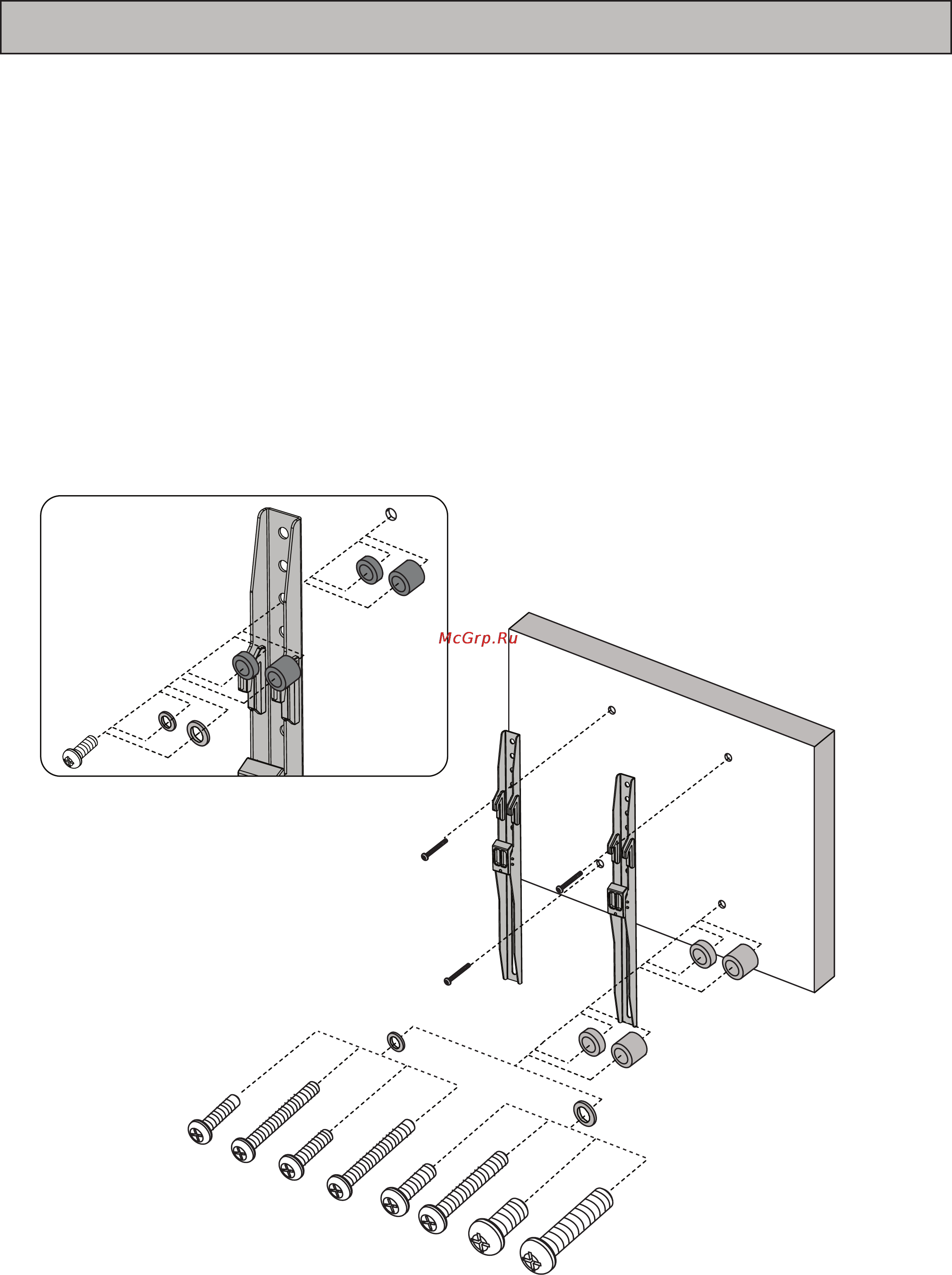 Omnimount VSF80 [6/8] Step 7