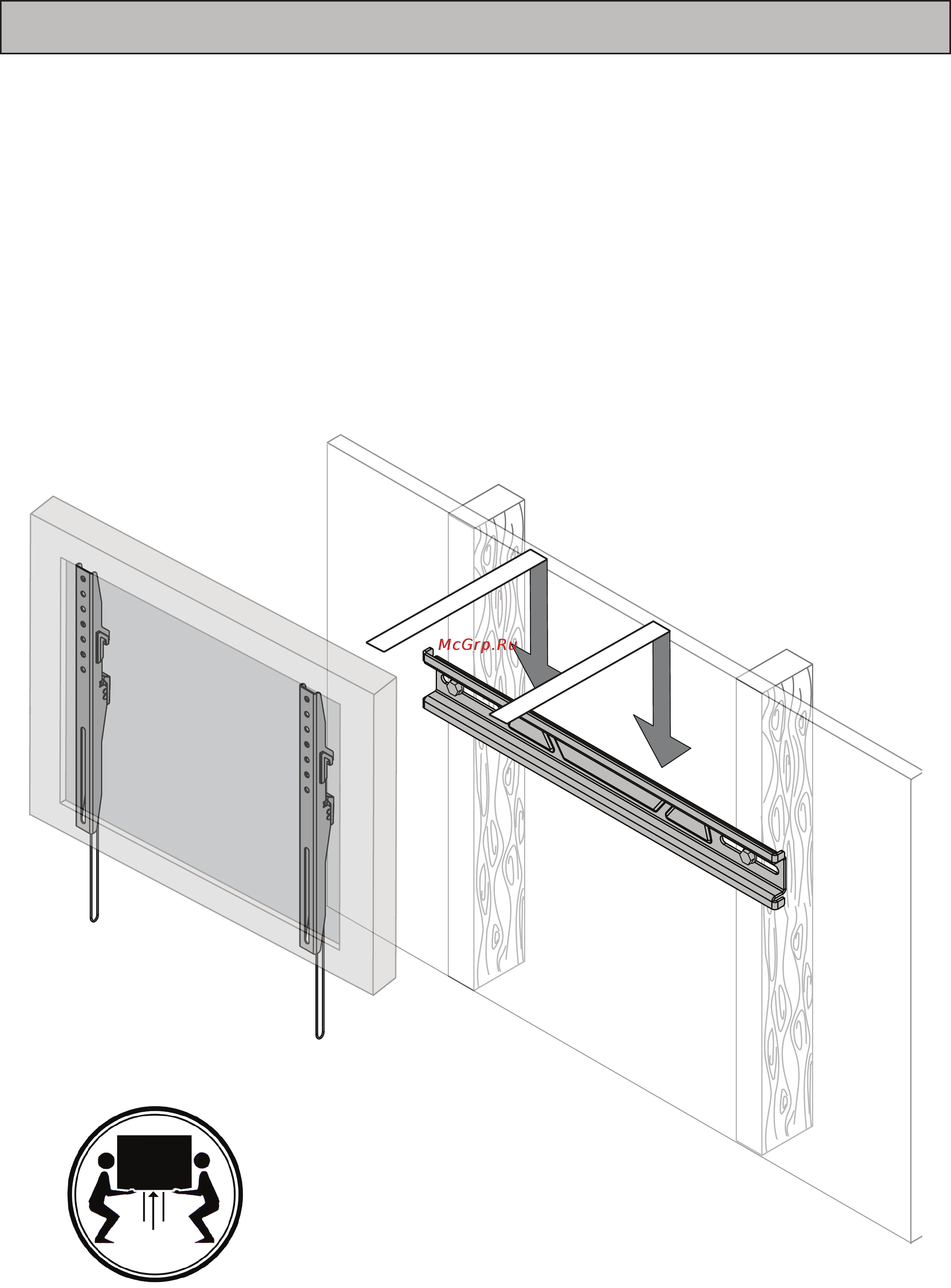 Omnimount VSF80 [7/8] Step 8 hang tv