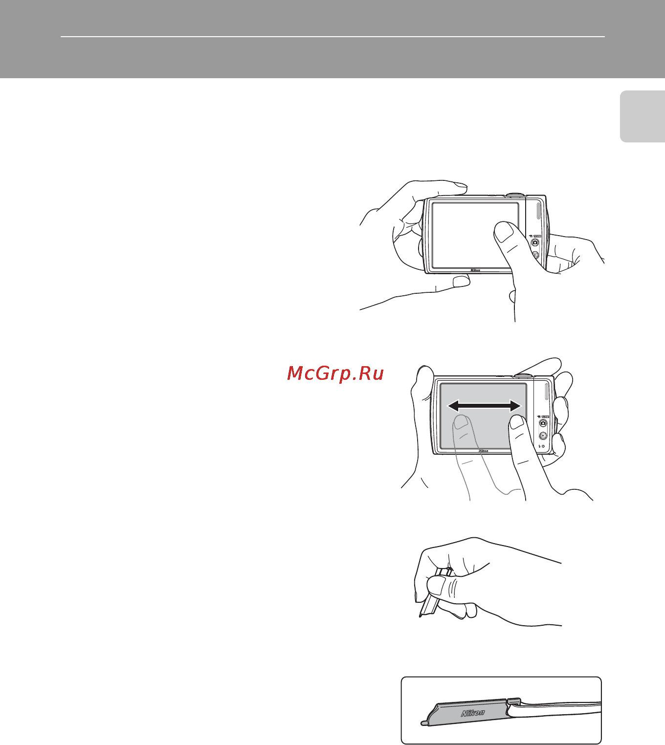 Nikon COOLPIX S230 [19/180] Работа с сенсорной панелью