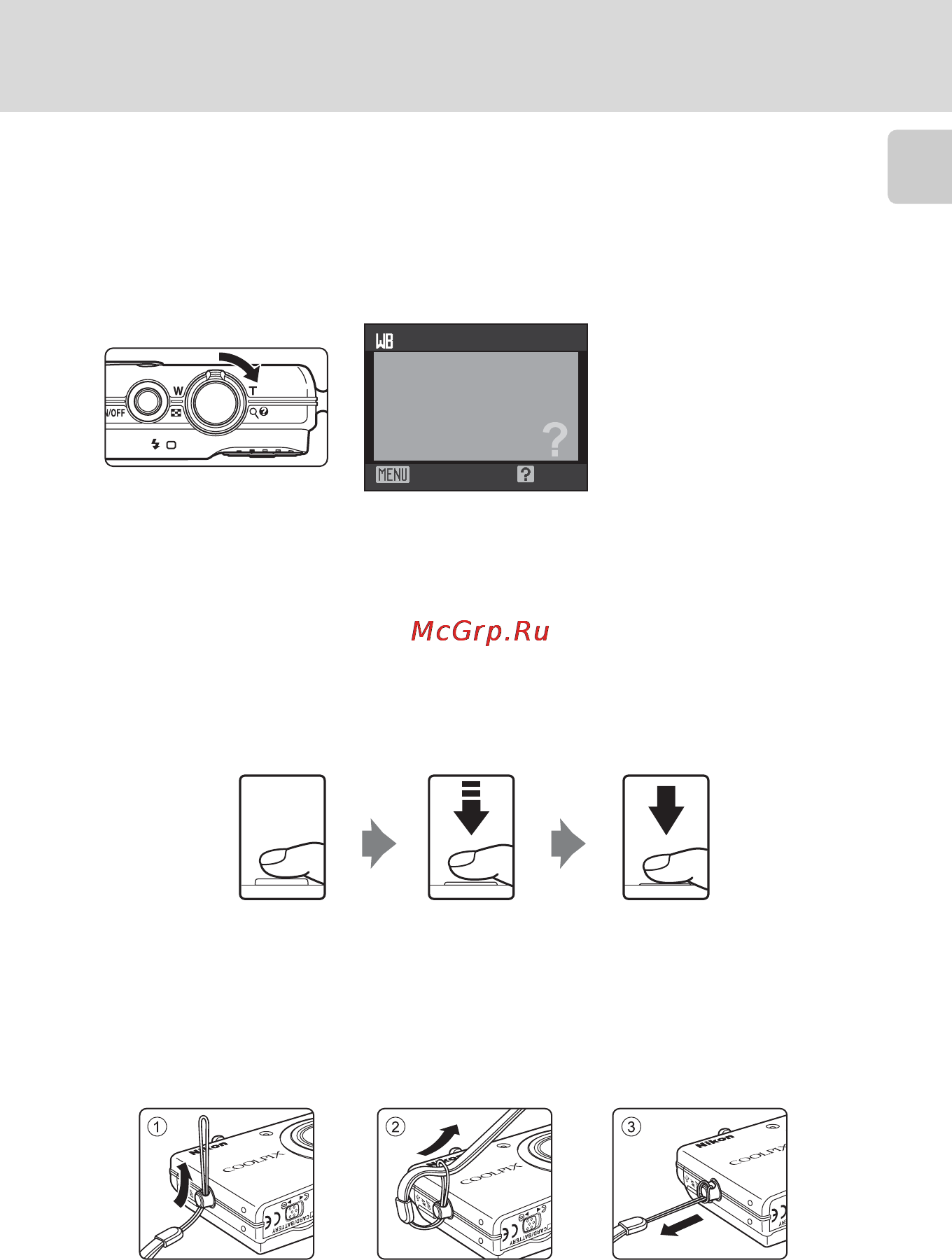 Nikon COOLPIX S570 [23/172] Экраны справки
