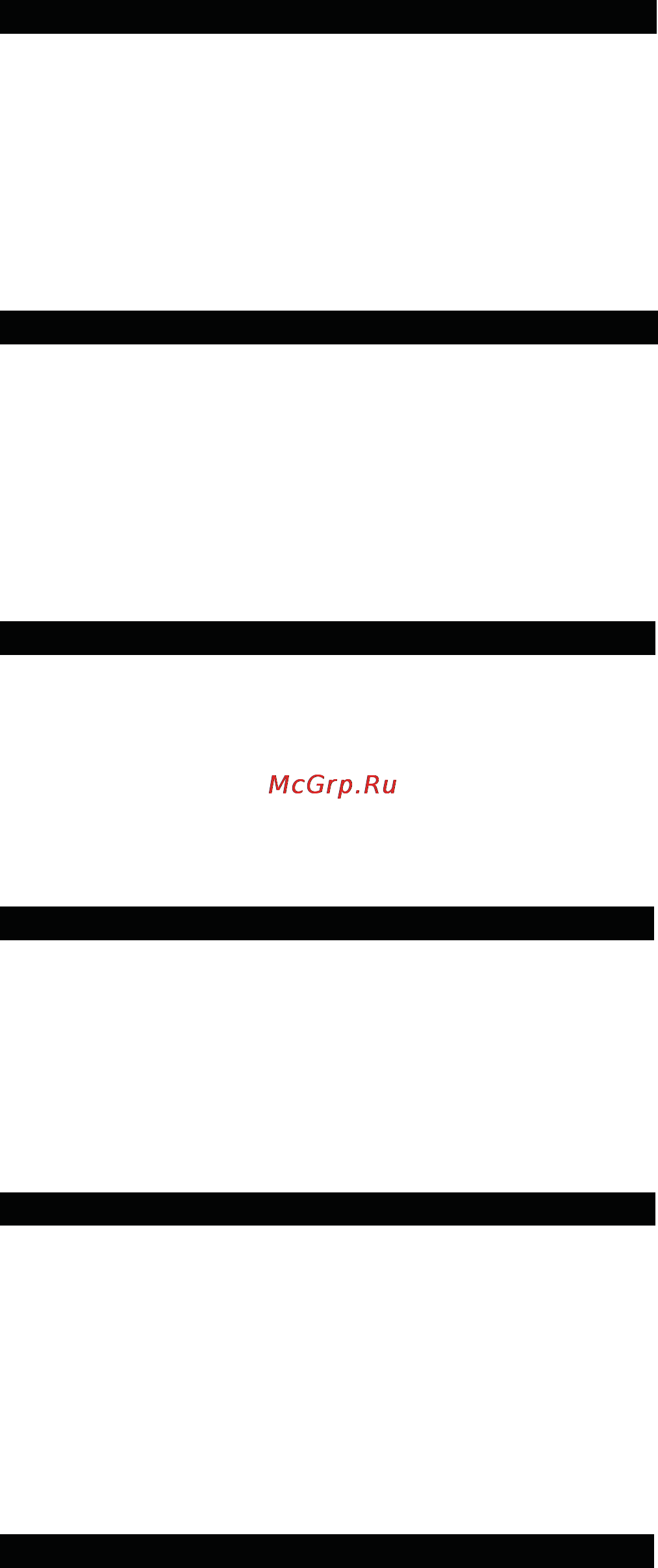 Sanus VMT14-B1 Bl [30/40] 中文