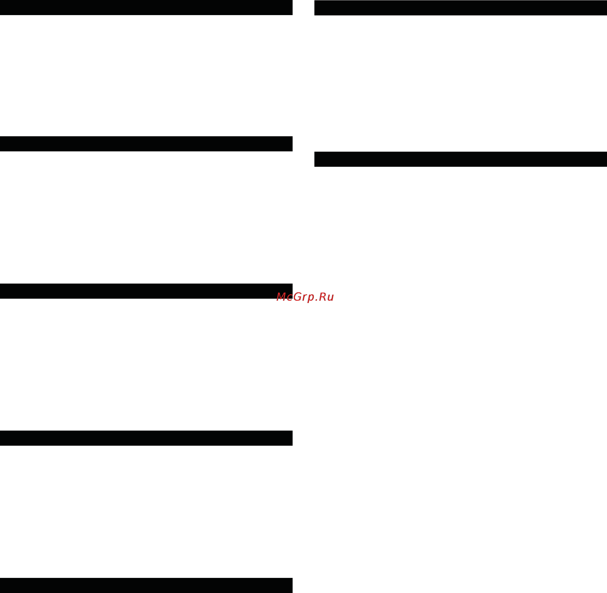 Sanus VMT14-B1 Bl [39/40] 中文