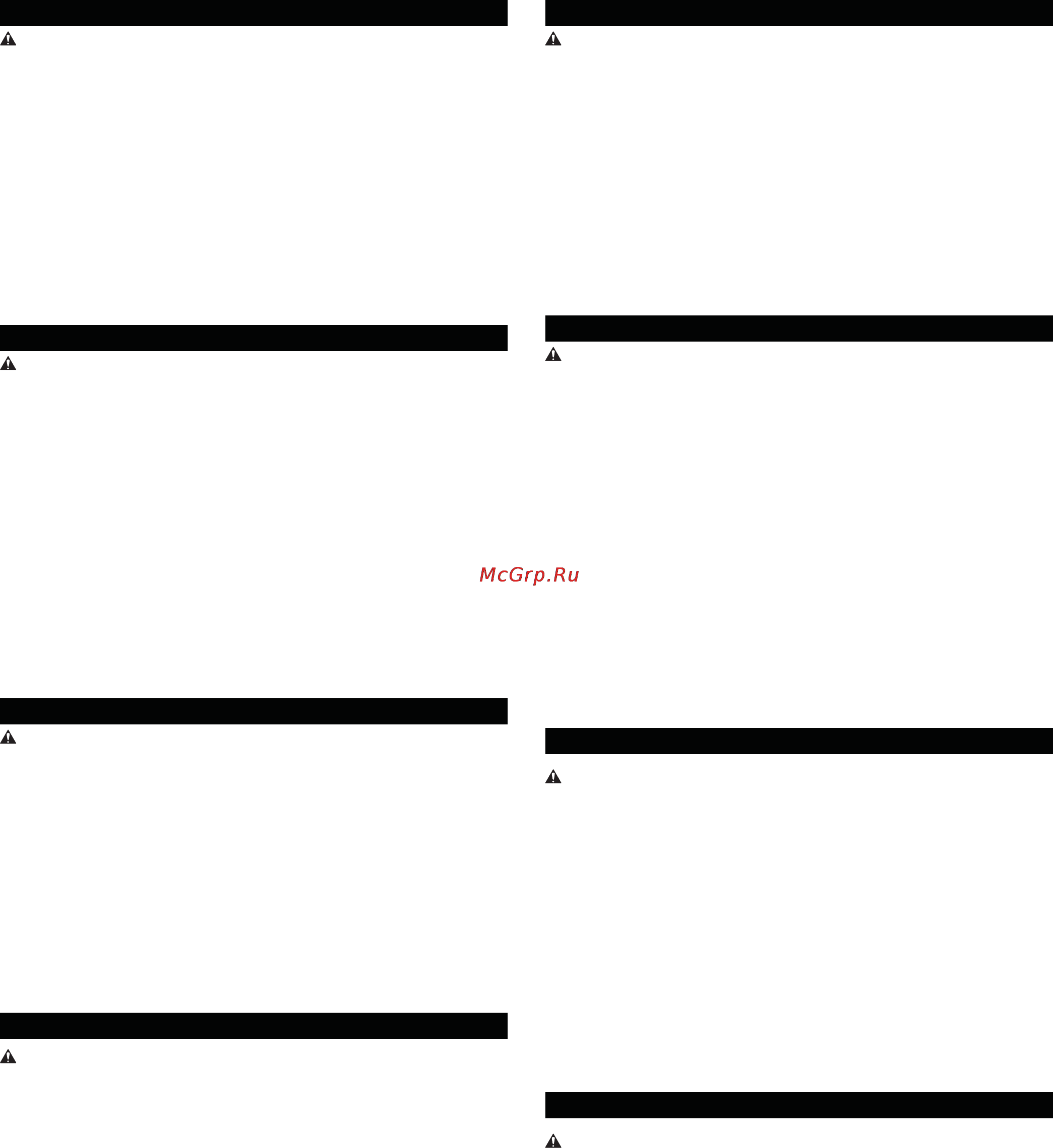 Sanus VMT14-B1 Bl [7/40] Forsigtighed