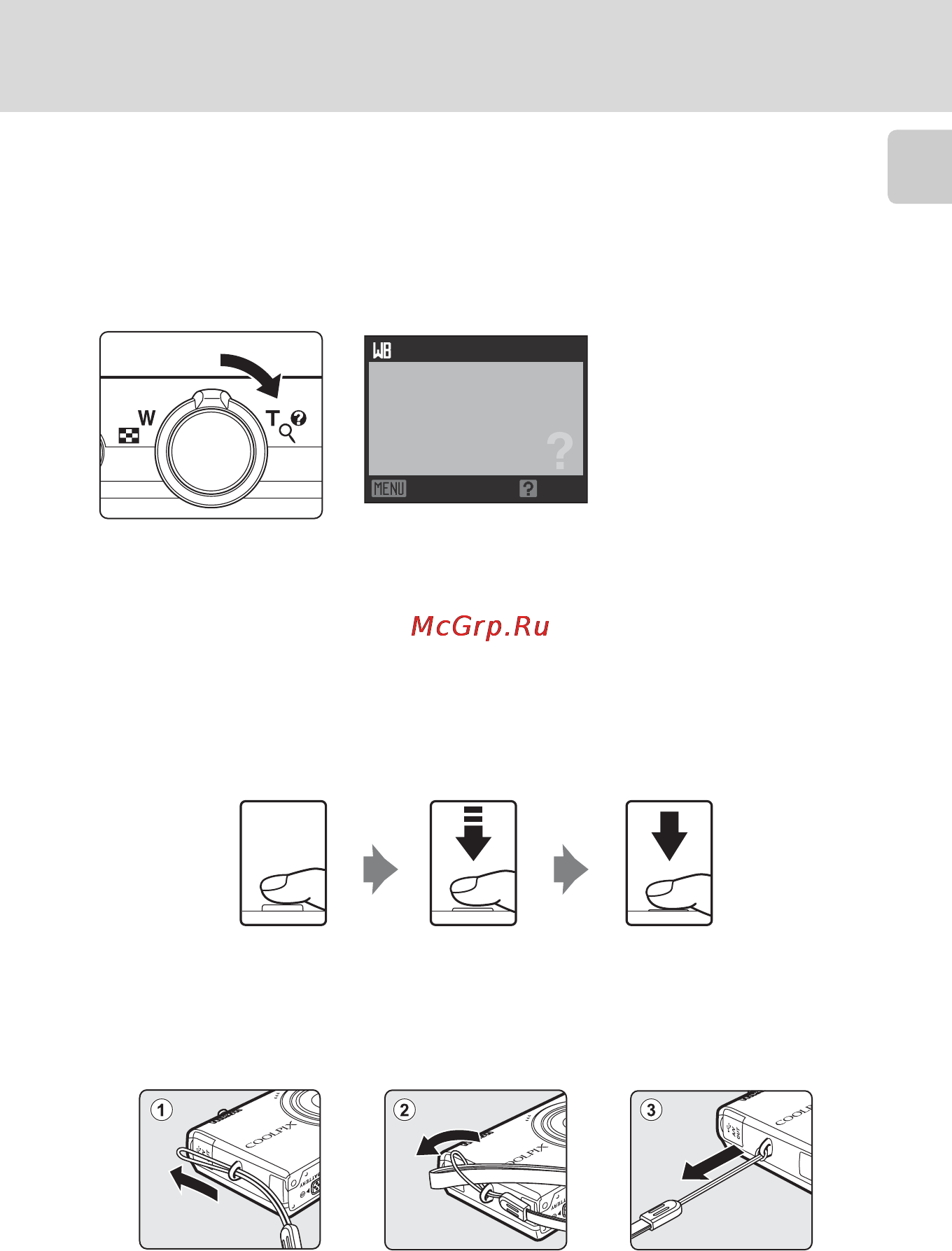 Nikon COOLPIX S640 [25/176] Экраны справки