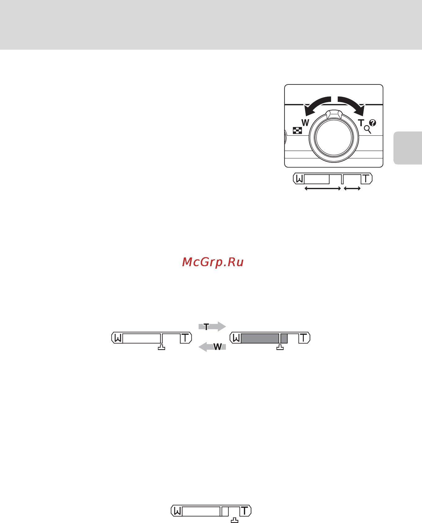 Nikon COOLPIX S640 [39/176] Использование зума