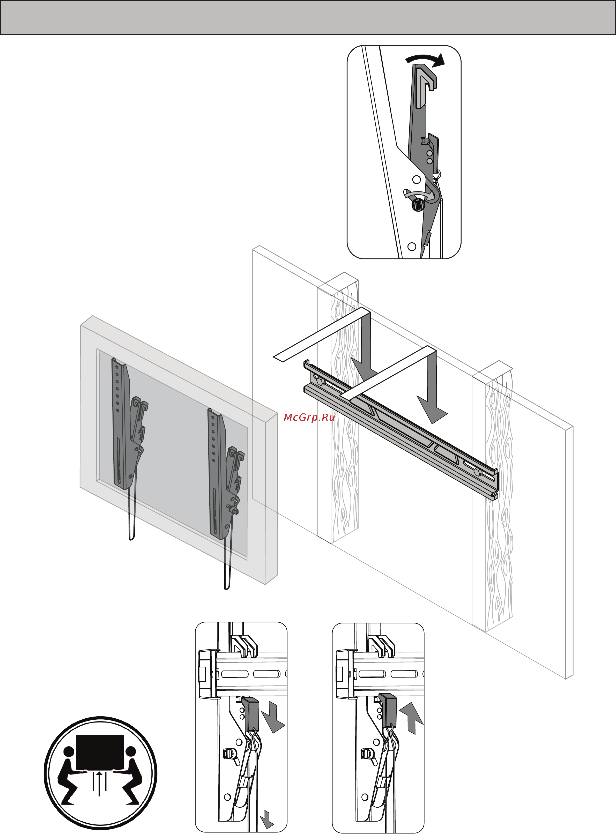 Omnimount OS80T [12/16] Step 8 hang tv