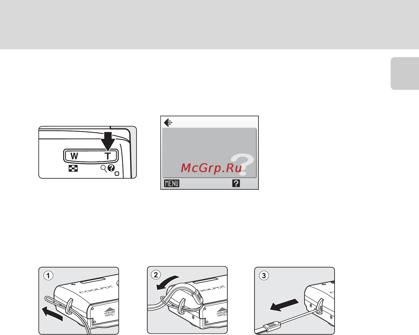 Nikon COOLPIX S700 [23/148] Экраны справки