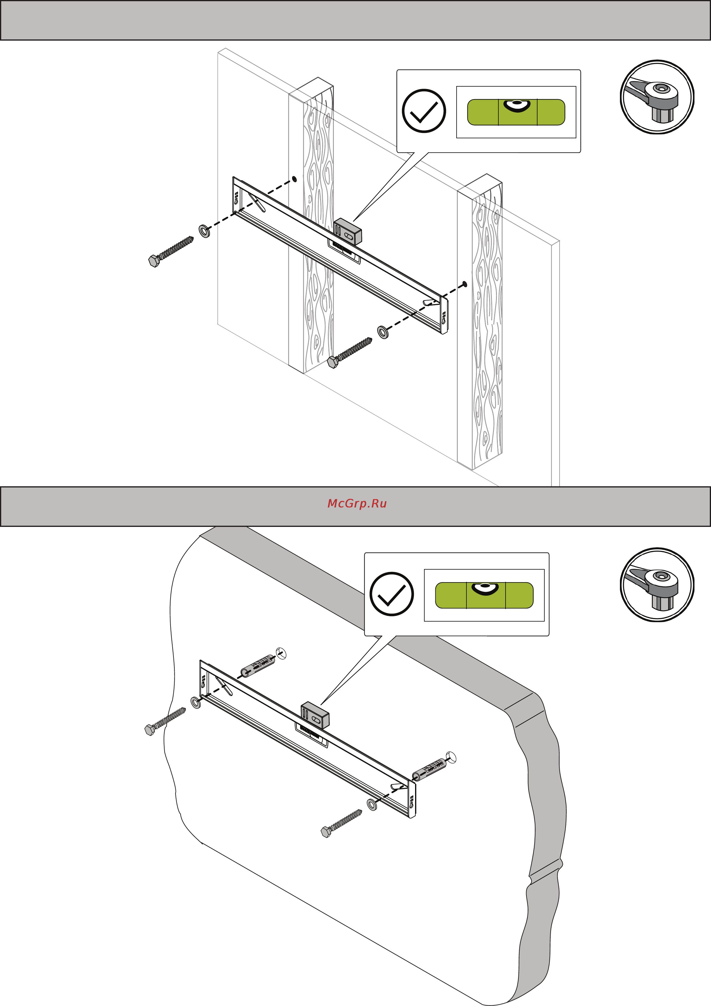 Omnimount VST60 [5/12] Step 6 solid wall installation установка на бетонной кирпичной стене