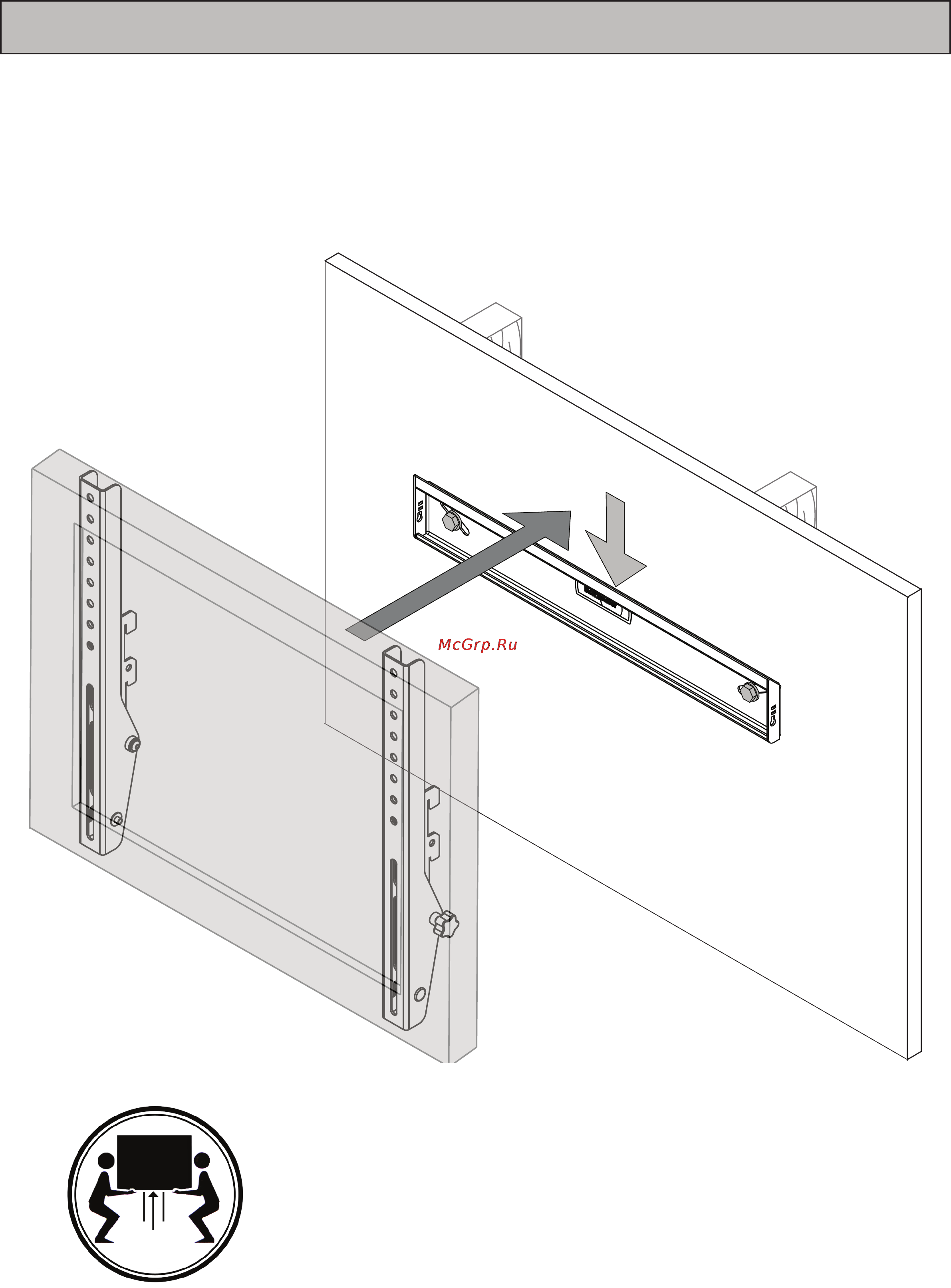 Omnimount VST60 [7/12] Step 8 hang tv