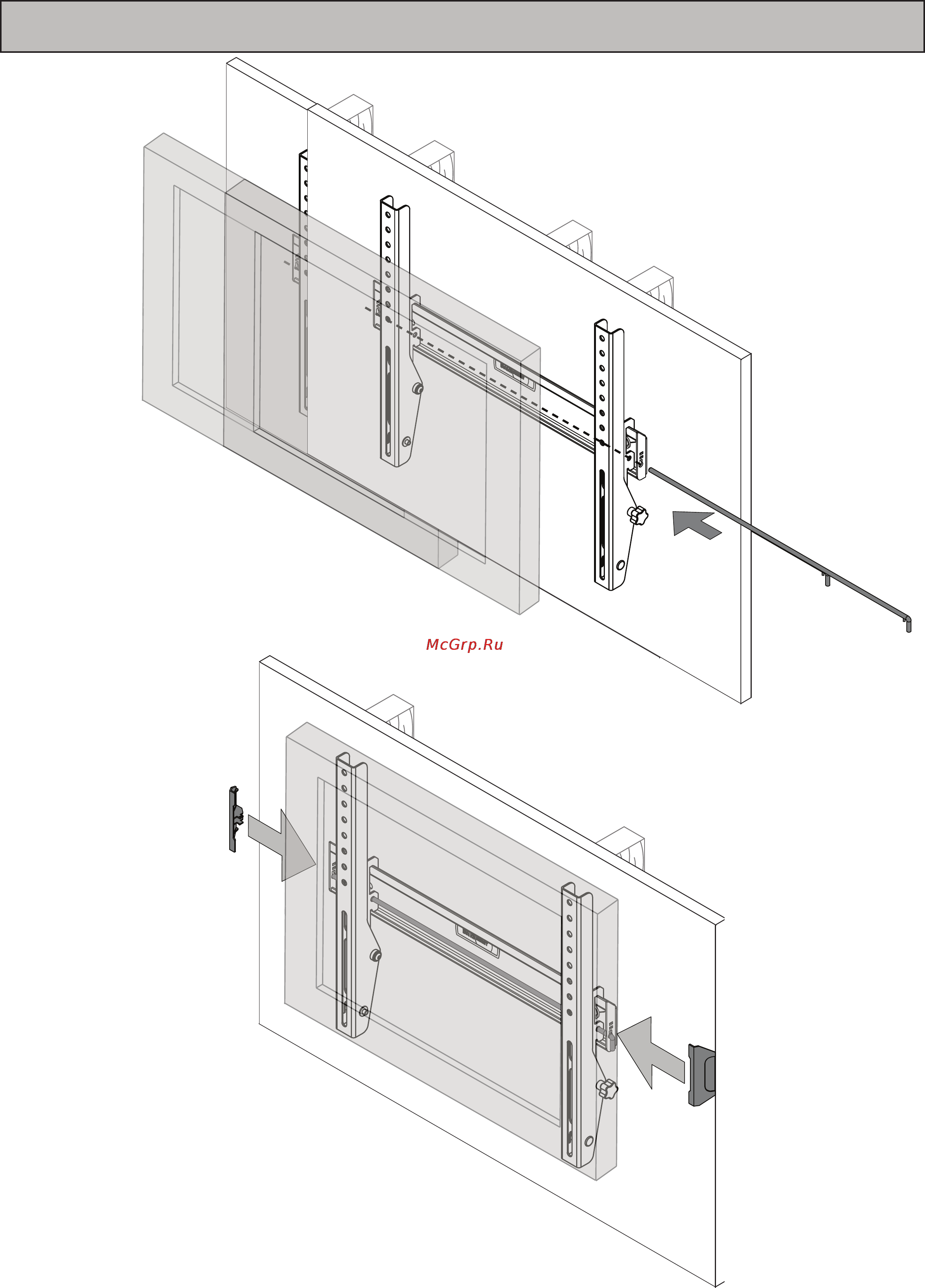 Omnimount VST60 [8/12] Step 9a and 9b