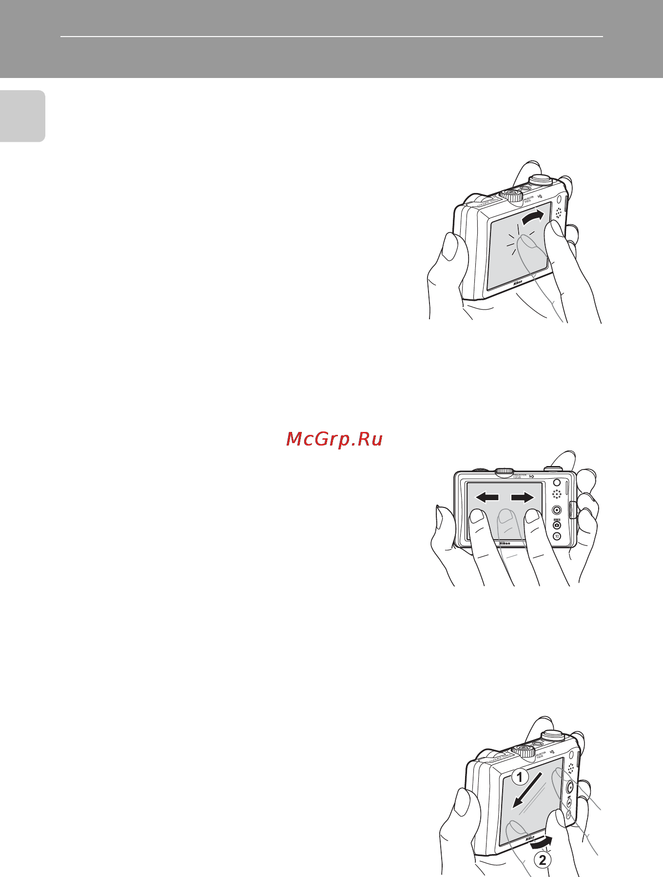 Nikon COOLPIX S1100PJ [24/216] Работа с сенсорной панелью