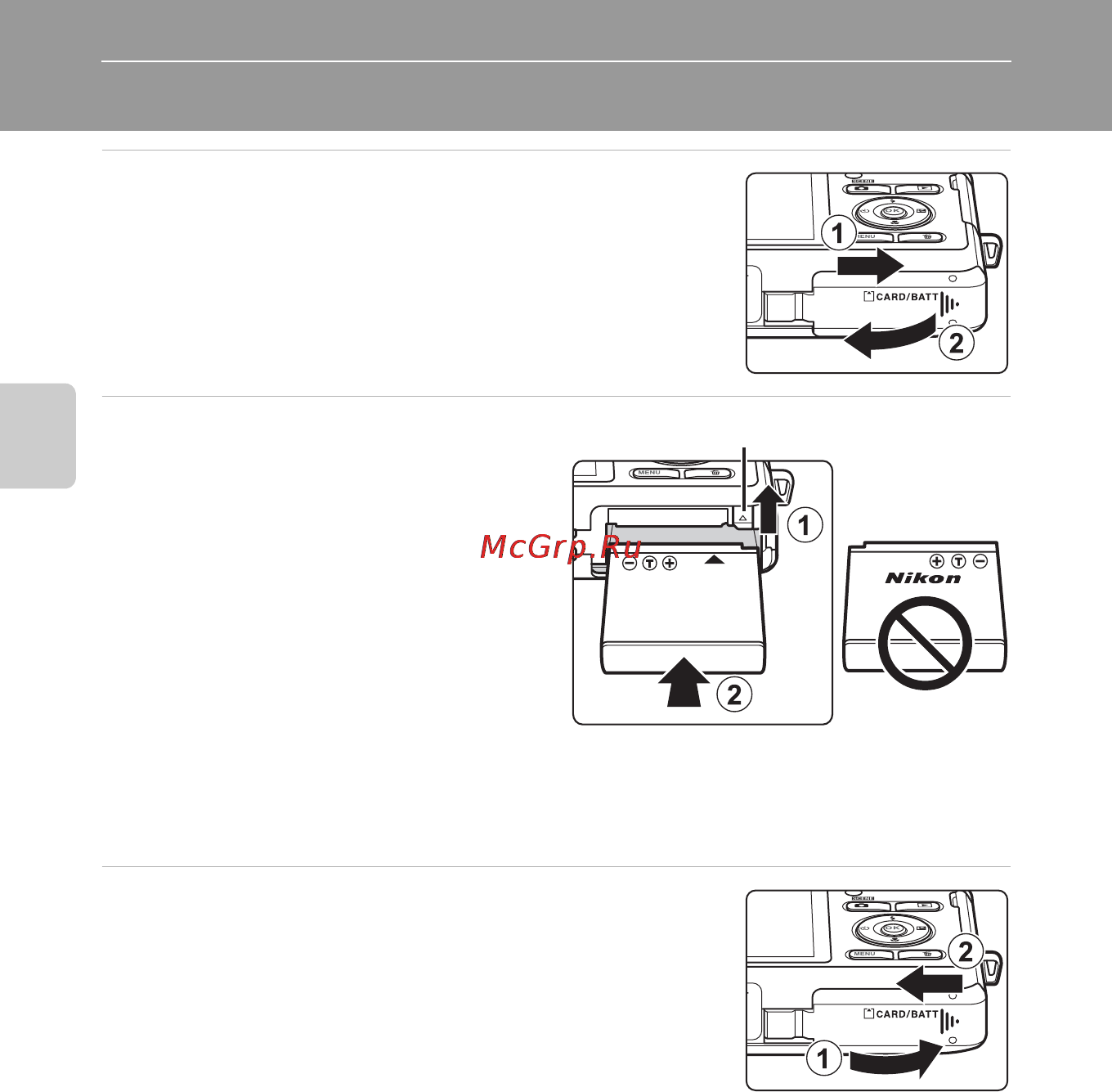 Nikon COOLPIX S1200PJ [34/228] Подготовка 1 установка батареи