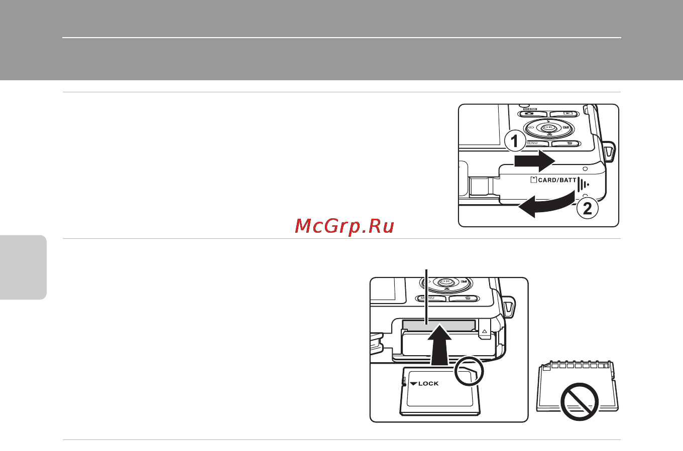 Nikon COOLPIX S1200PJ [38/228] Подготовка 3 установка карты памяти
