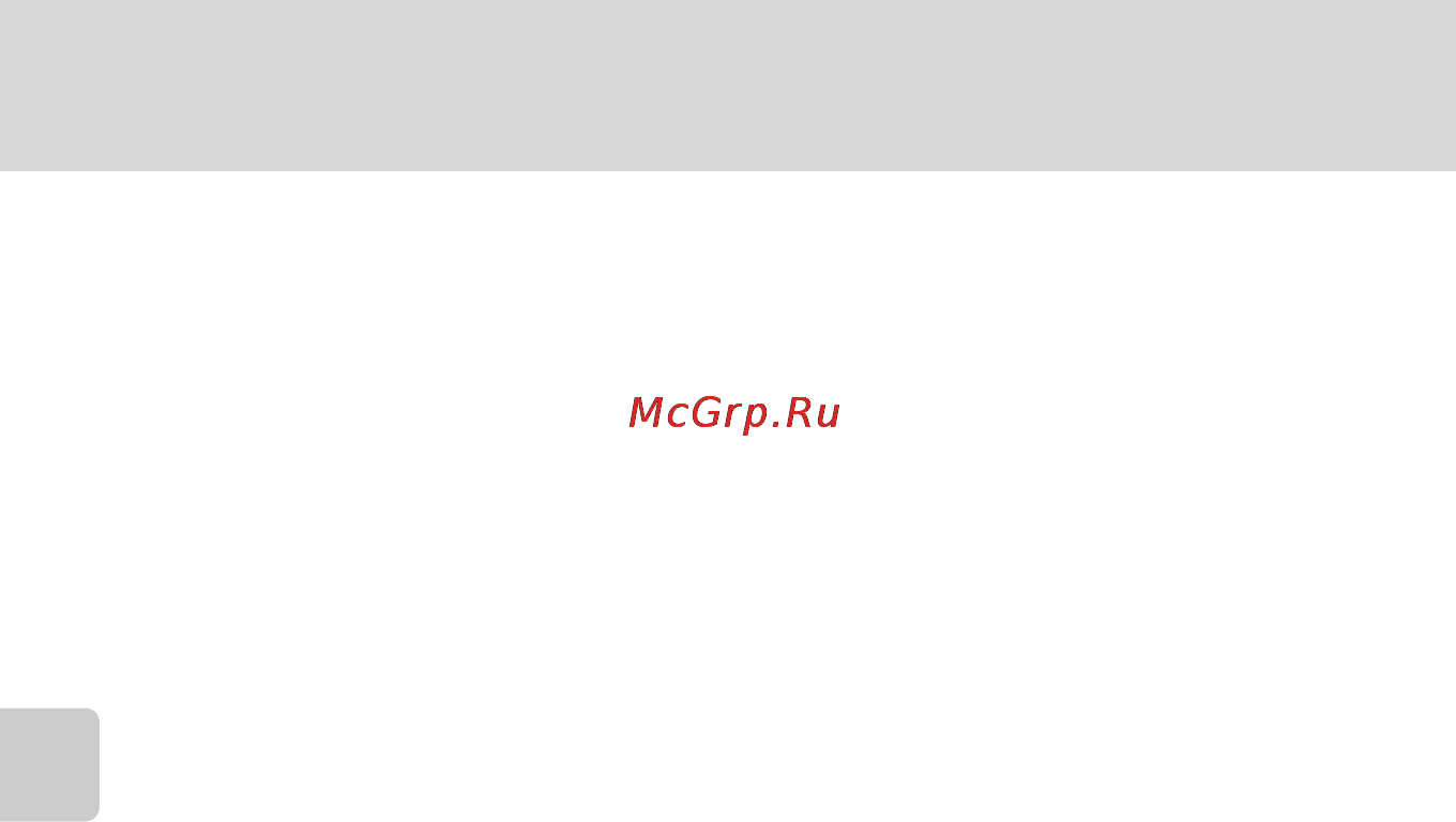 Nikon COOLPIX S2550 [98/184] Меню список по дате
