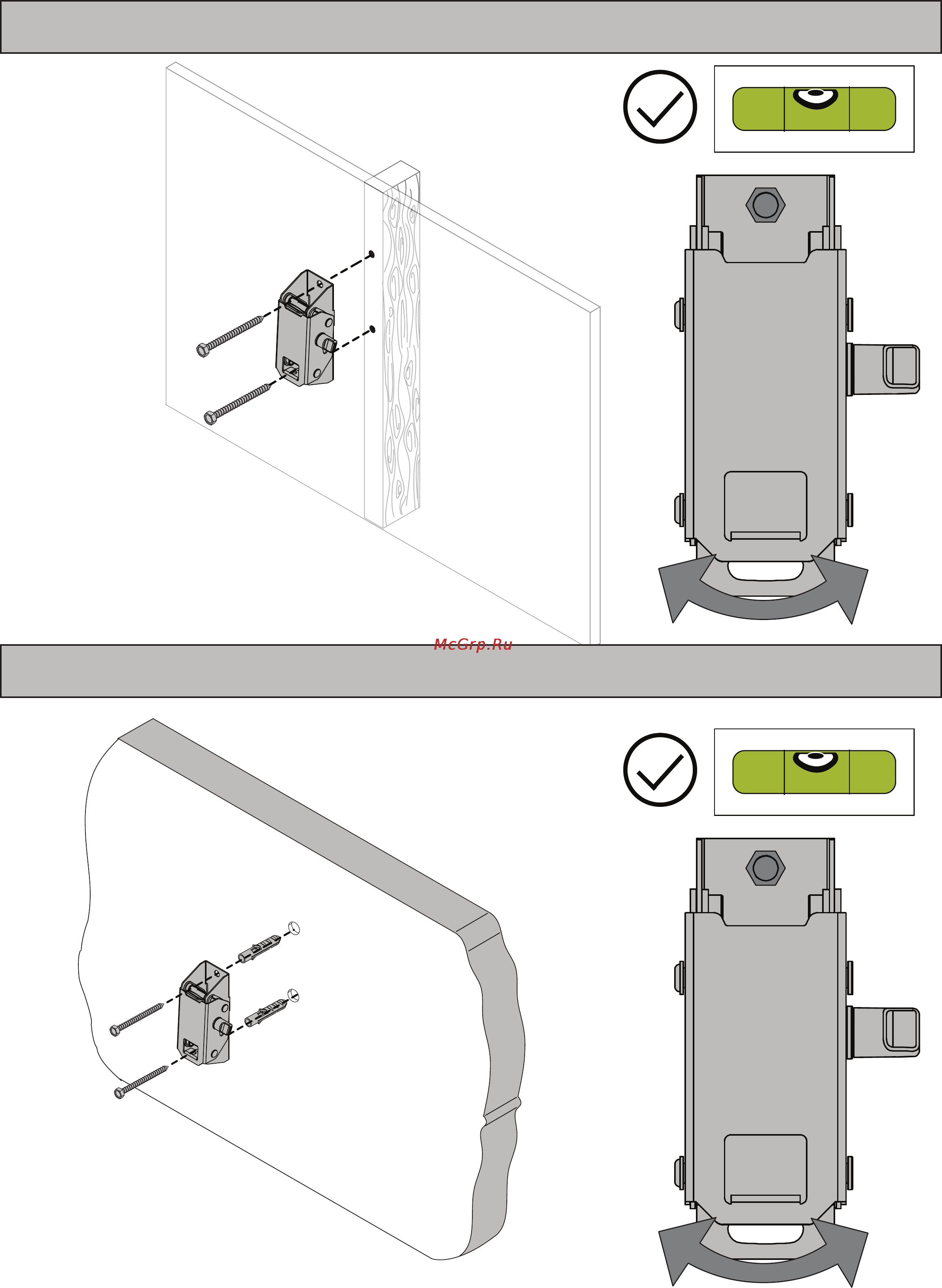 Omnimount VST50 [12/15] Step 4 solid wall installation установка на бетонной кирпичной стене