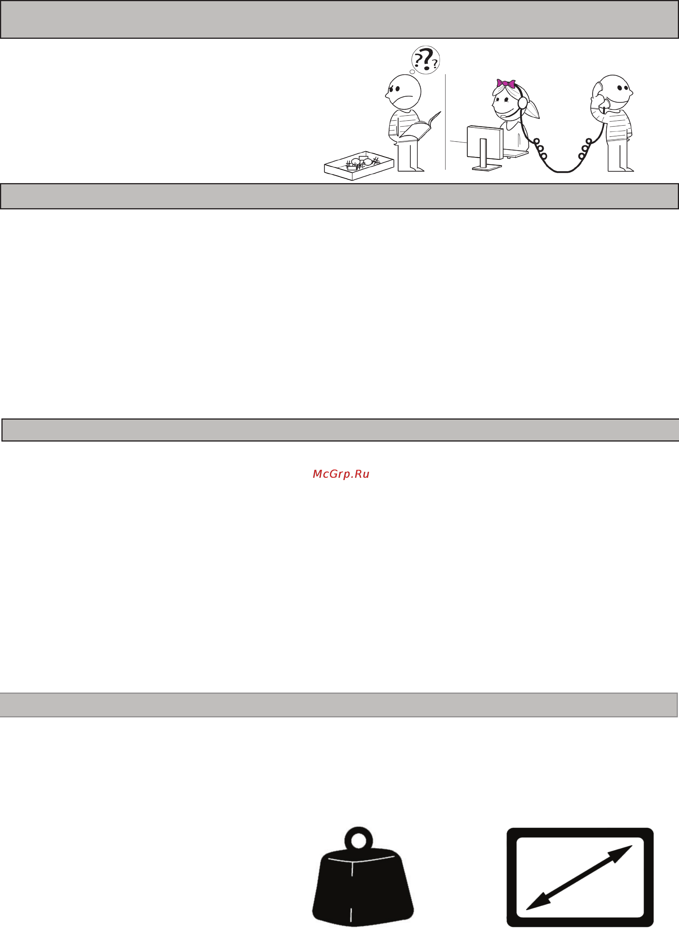 Omnimount VST50 [2/15] For tvs larger than 37 94 cm ensure tv weight and vesa hole pattern are within mount specifica tions