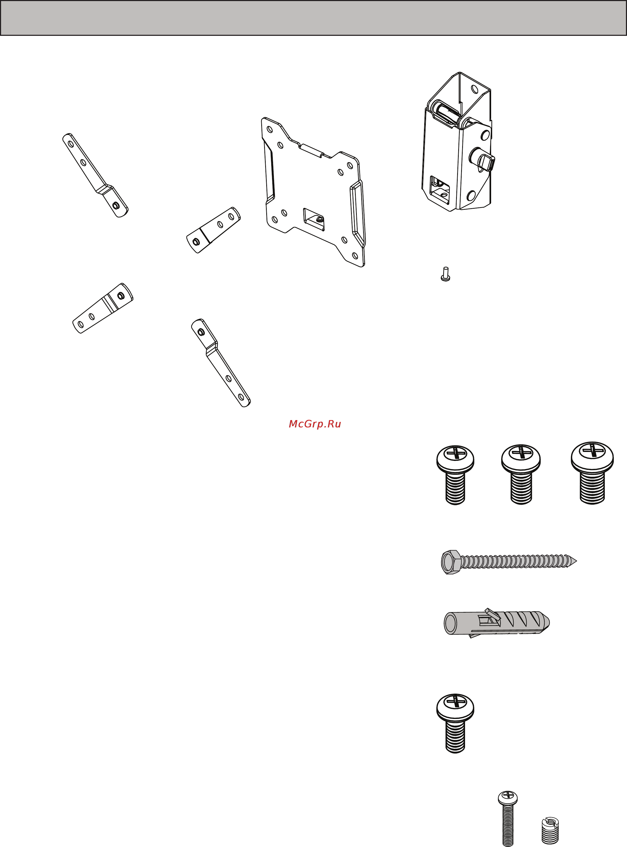 Omnimount VST50 [4/15] Contents