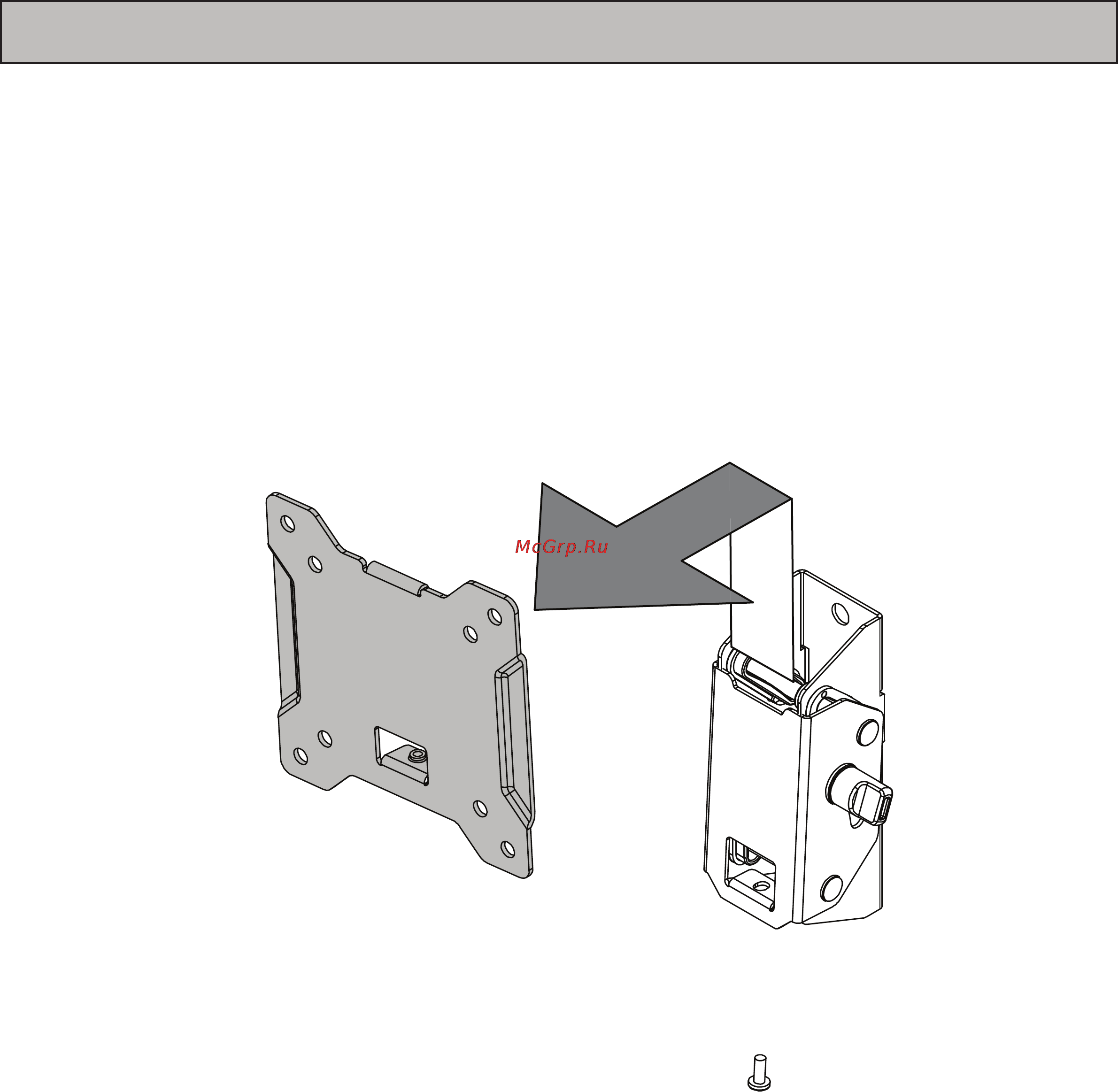 Omnimount VST50 Инструкция по эксплуатации онлайн [5/15] 90939