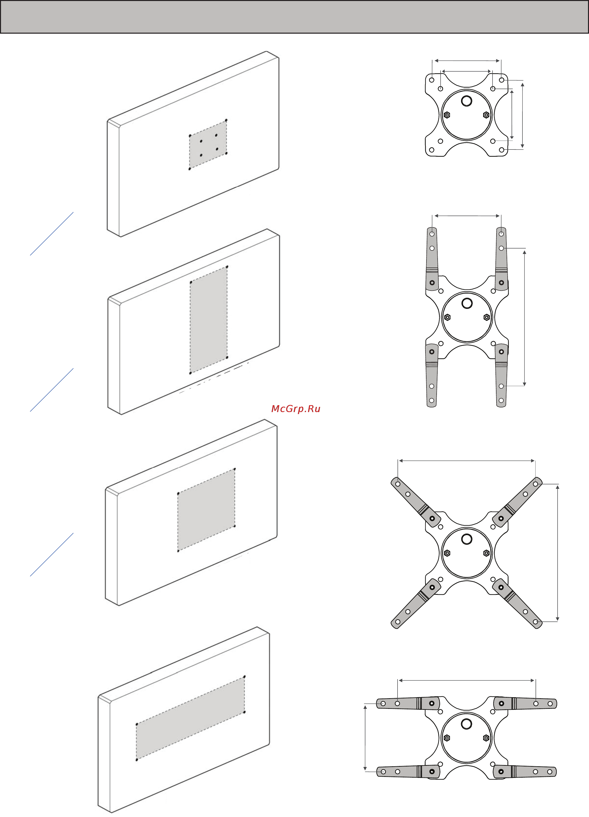Omnimount VST50 [6/15] Vesa pattern guidelines