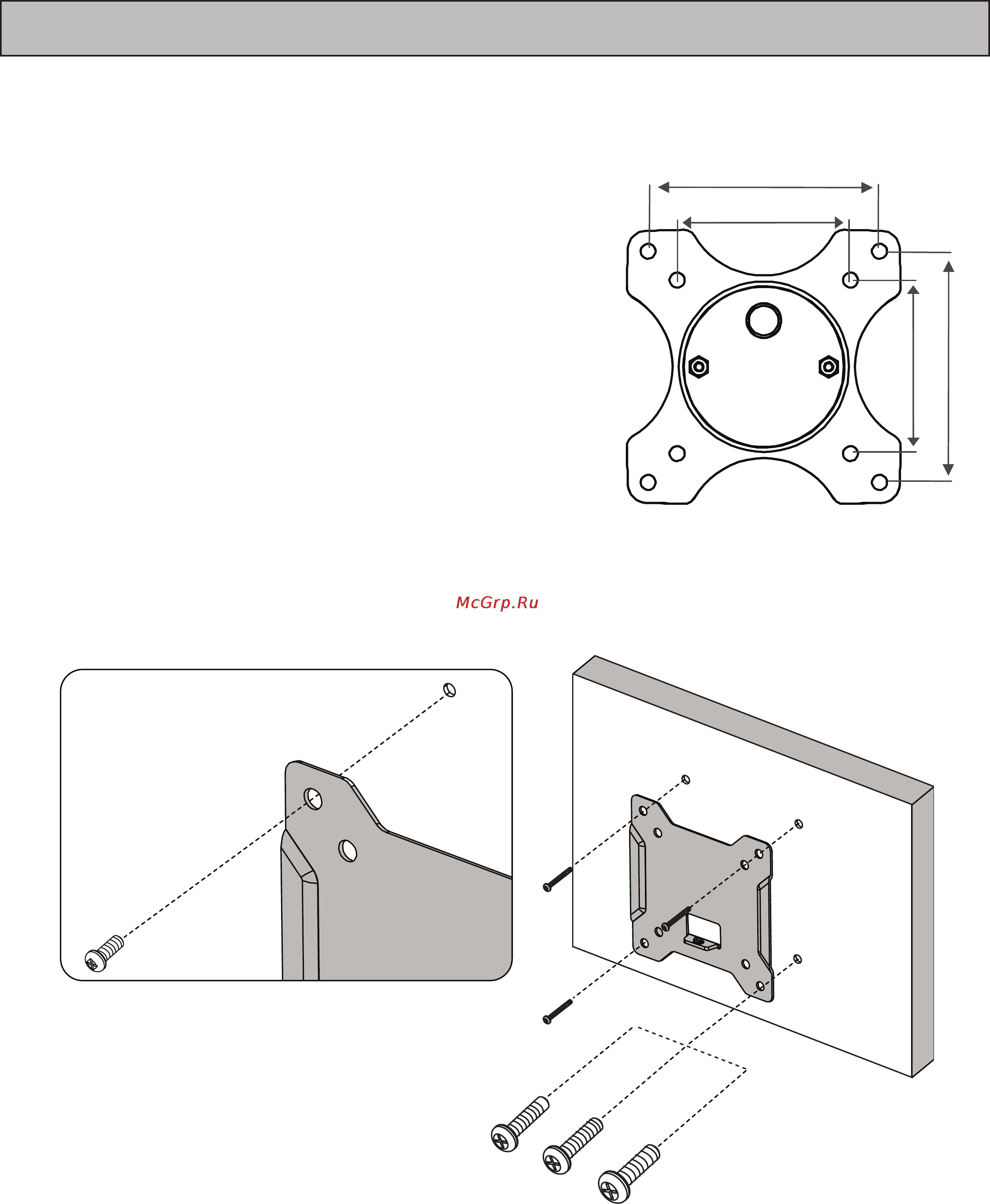 Omnimount VST50 [7/15] Step 2 a 100mm x 100mm