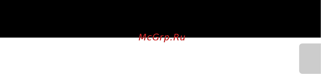 Nikon COOLPIX S2600 [7/198] О руководствах