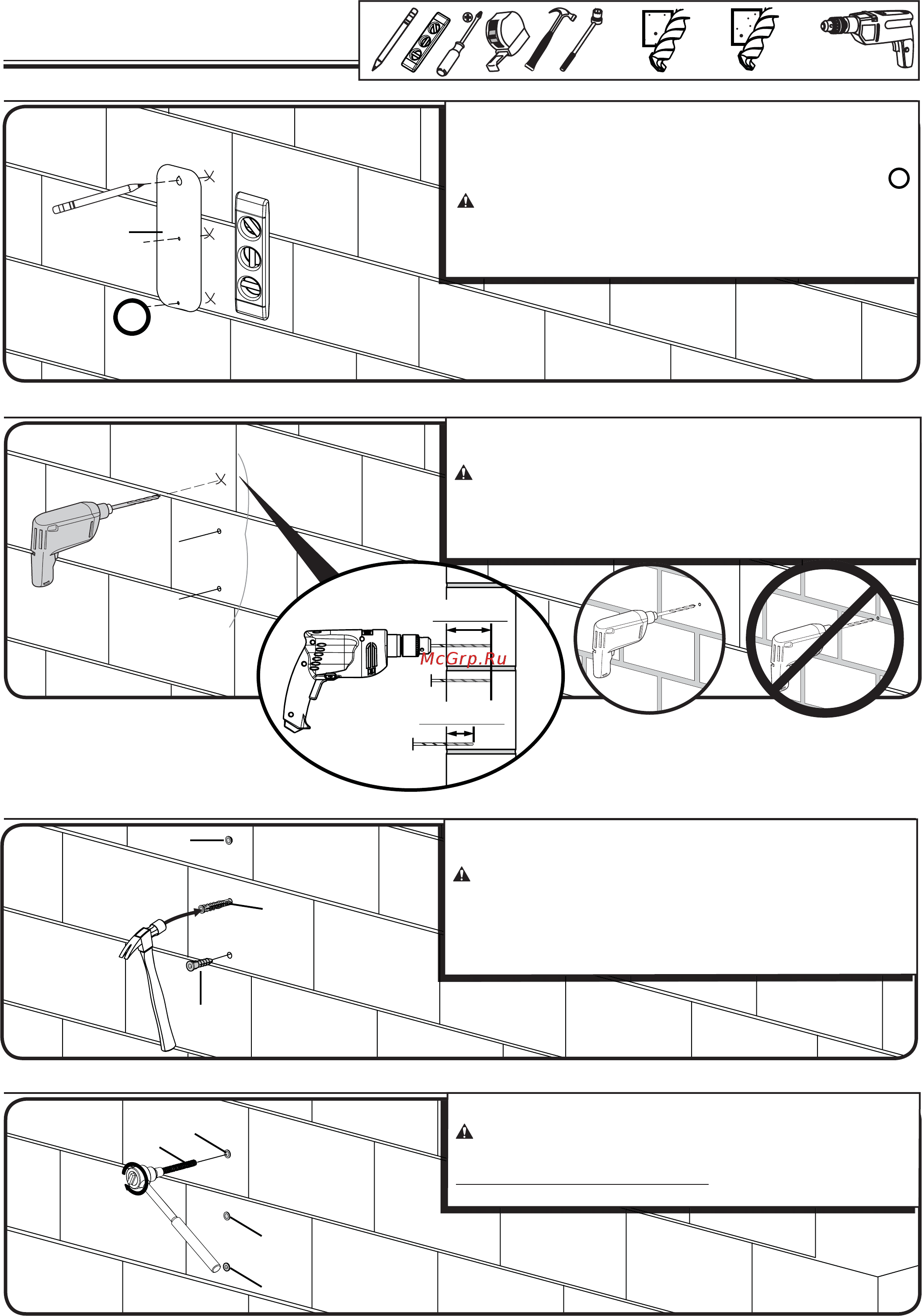 Sanus VMF322-B1 [10/0] Mount the wall plate