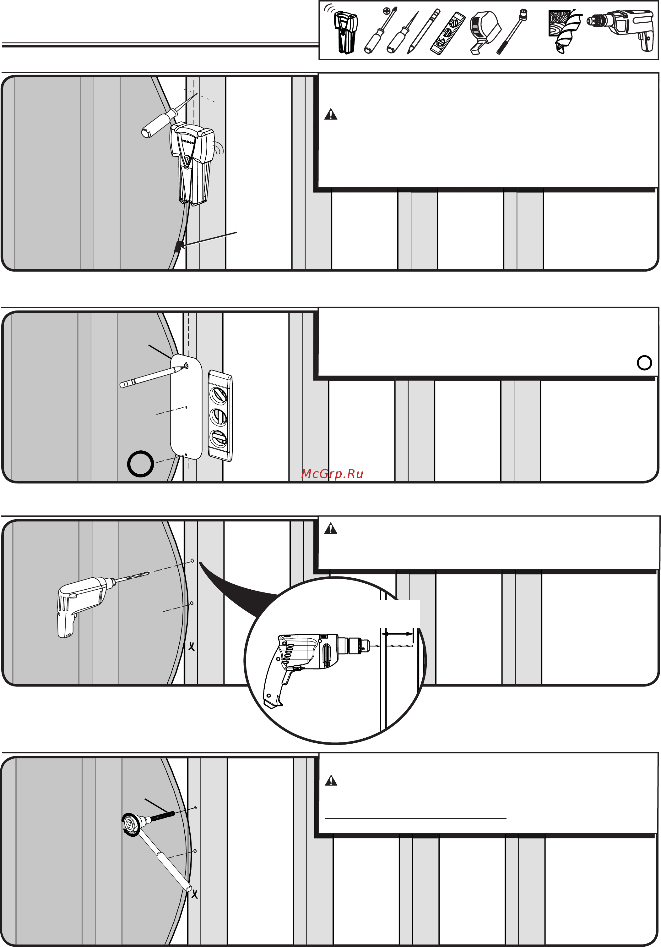 Sanus VMF322-B1 Black [8/40] Mount the wall plate