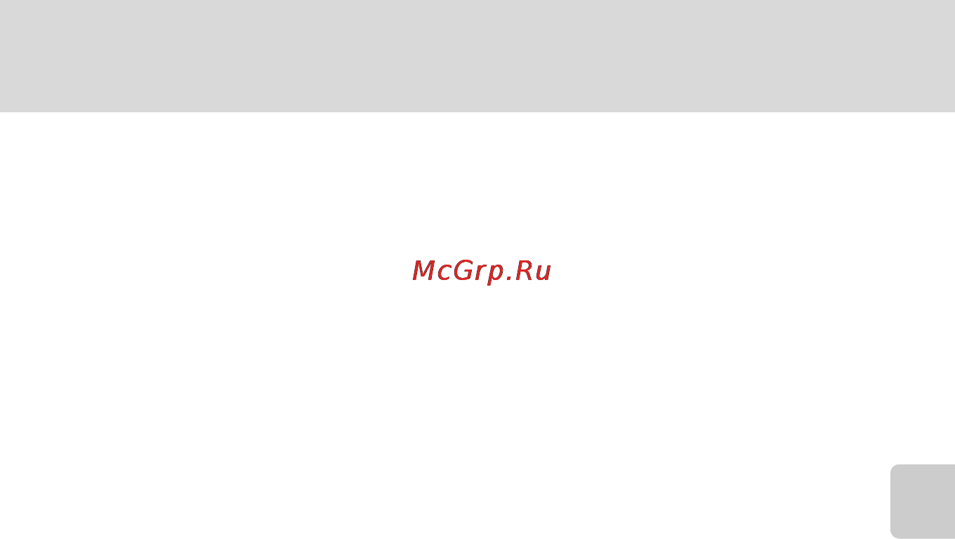 Nikon COOLPIX S3100 [103/196] Меню список по дате