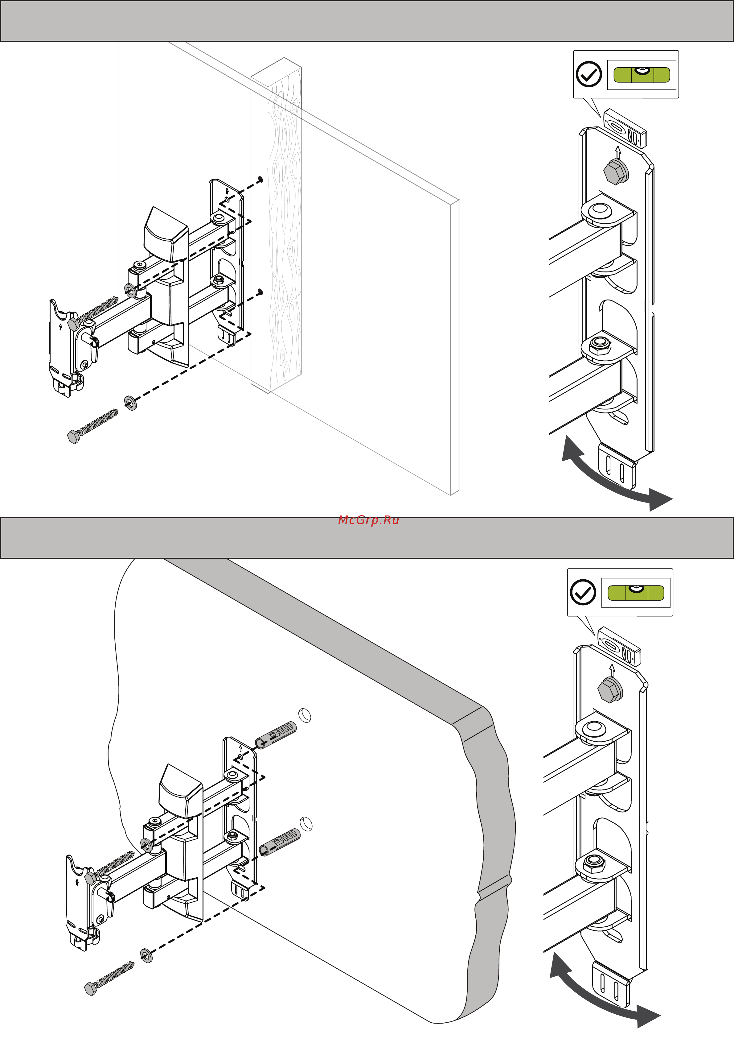 Omnimount VSFM60 [10/16] Step 9 solid wall installation установка на бетонной кирпичной стене