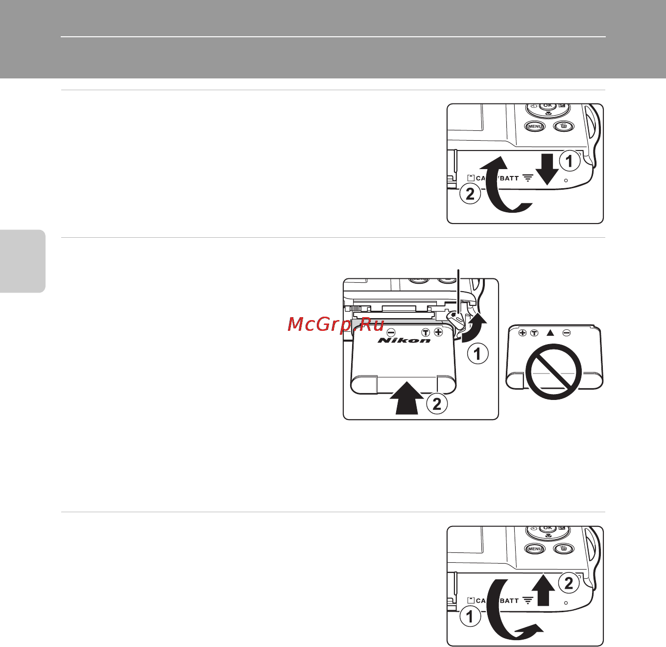 Nikon COOLPIX S3200 [30/204] Подготовка 1 установка батареи