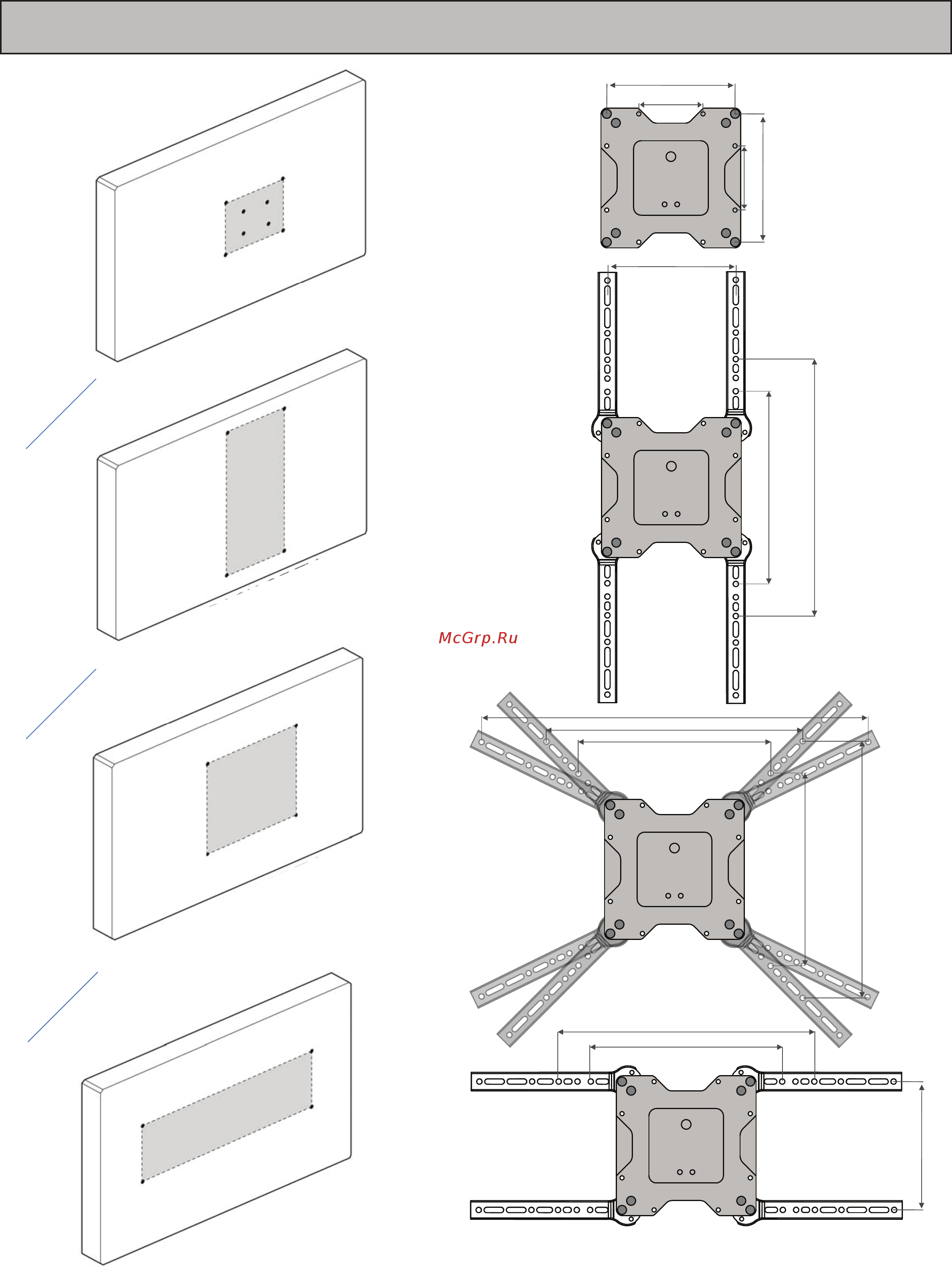 Omnimount OC80FM [11/24] Vesa pattern guidelines