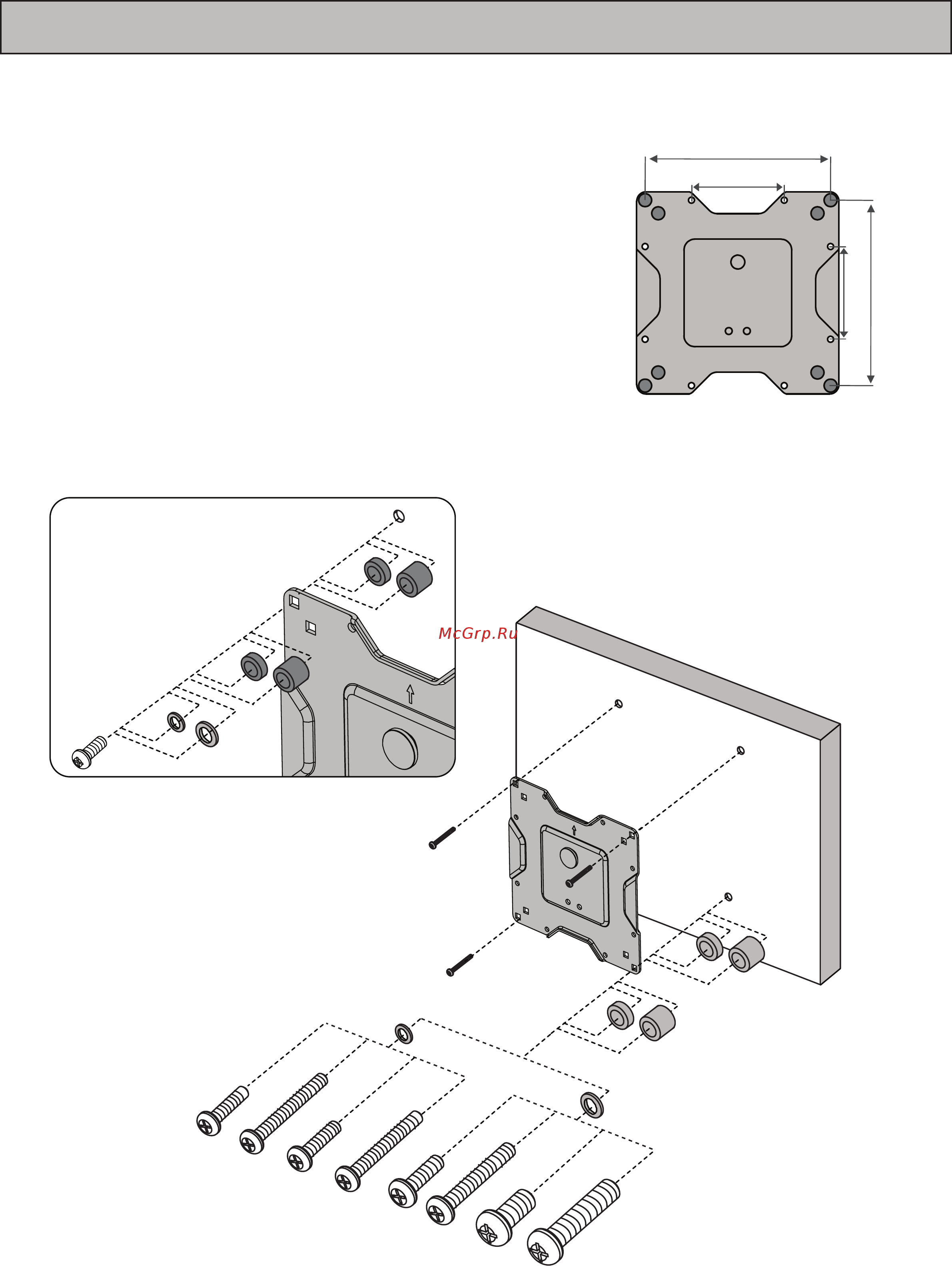 Omnimount OC80FM [12/24] Step 2 a 200mm x 200mm