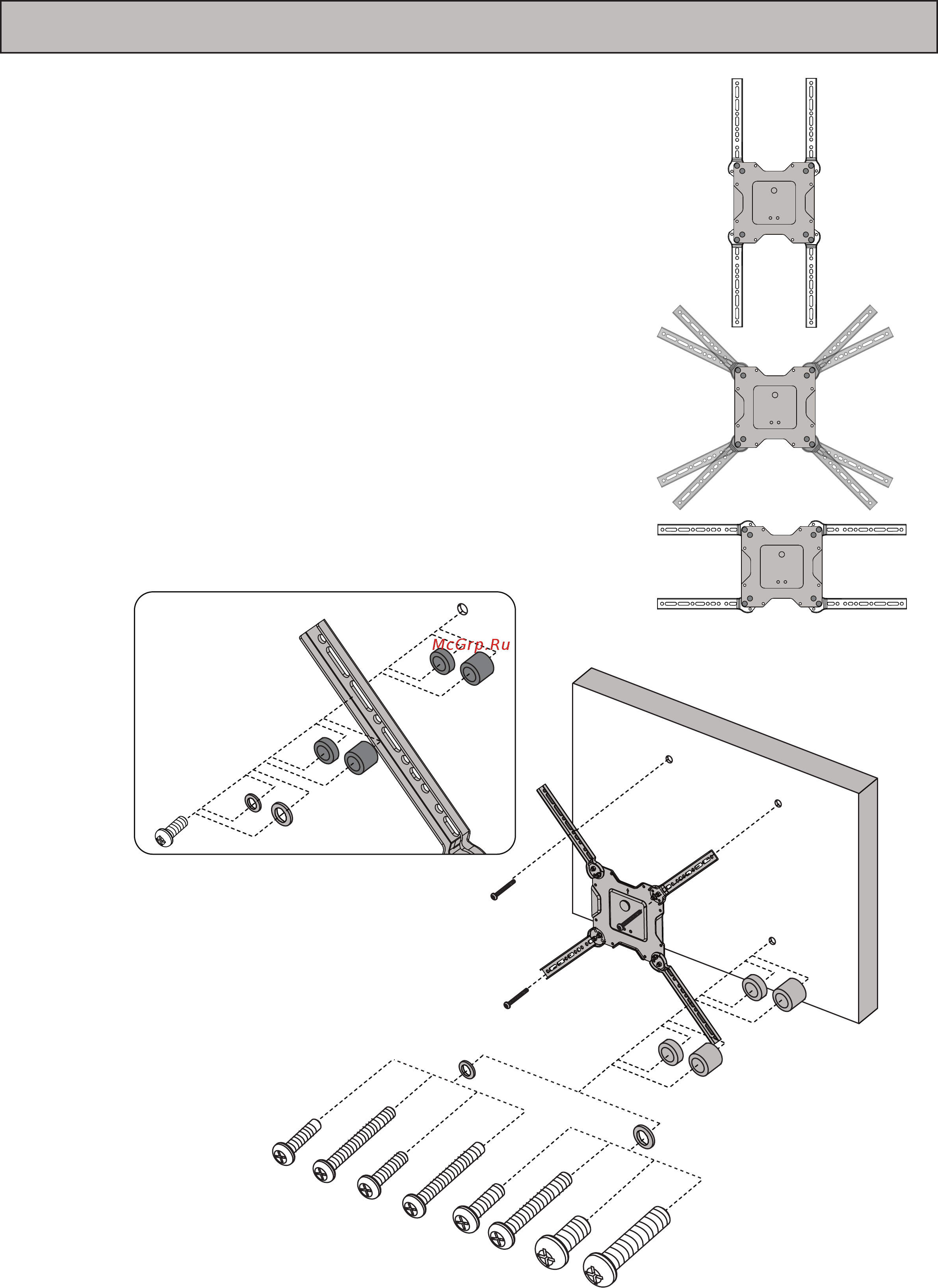 Omnimount OC80FM [14/24] Mm x 200mm
