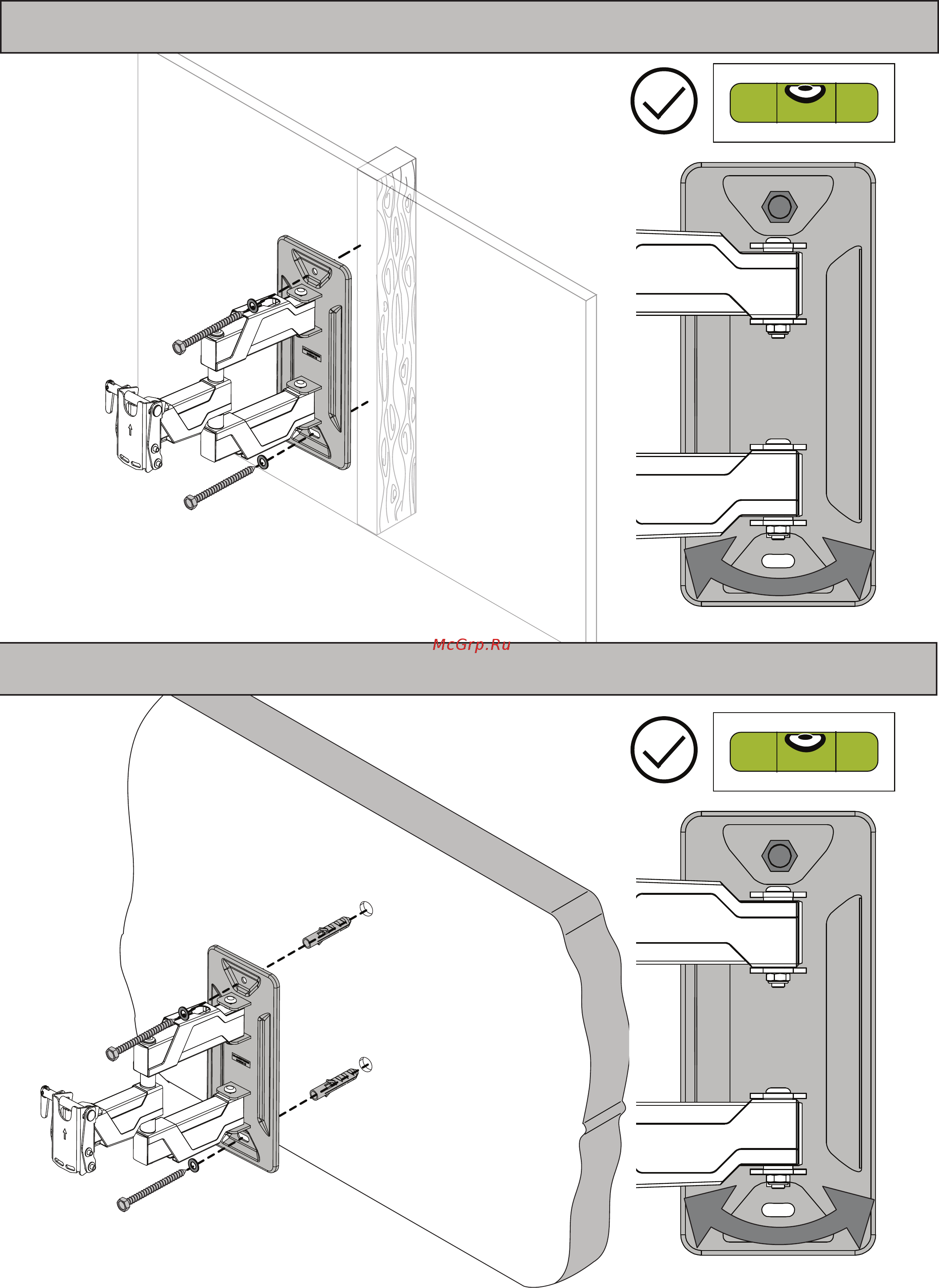 Omnimount OC80FM [17/24] Step 4 solid wall installation