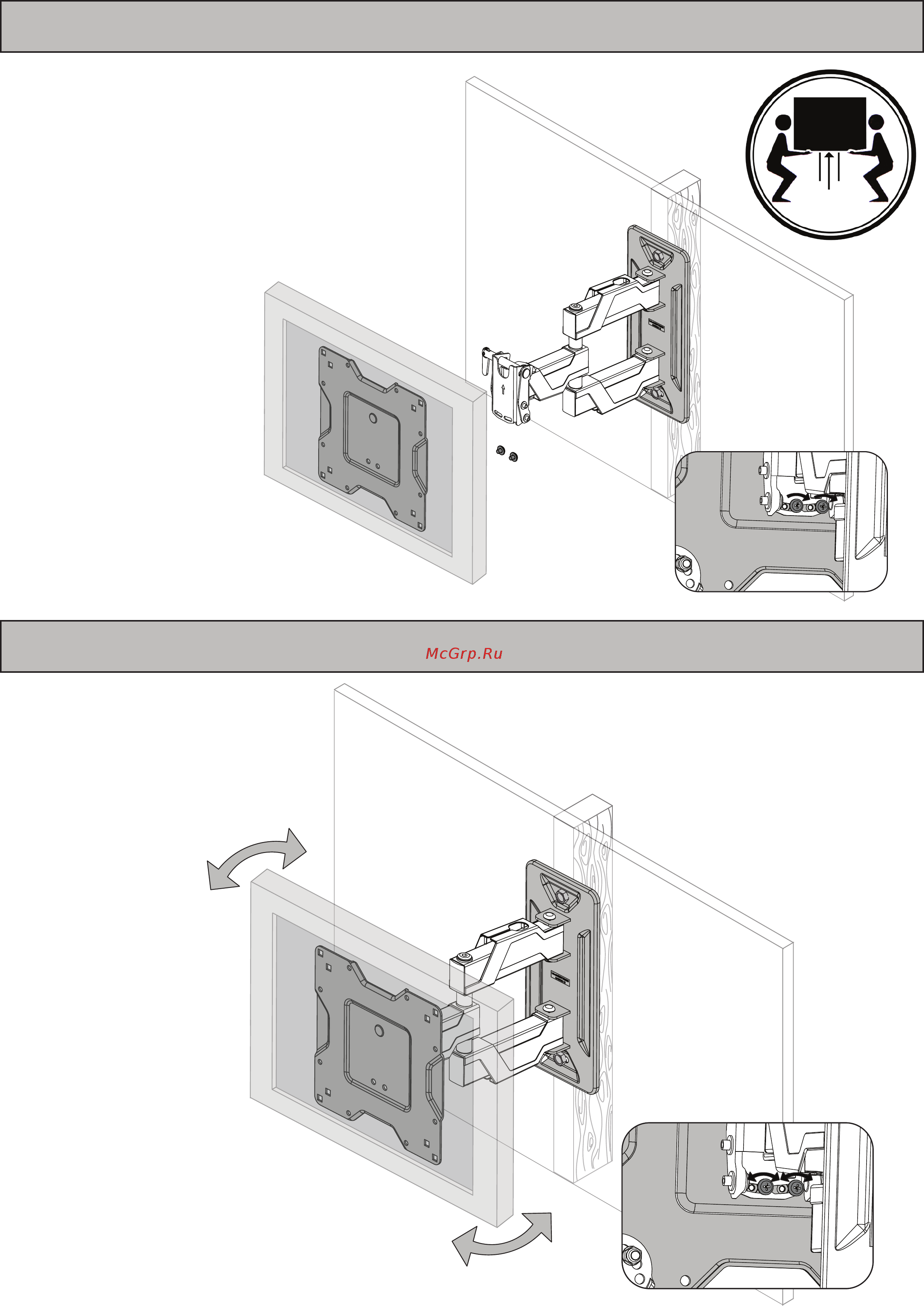 Omnimount OC80FM [18/24] Step 5 hang tv