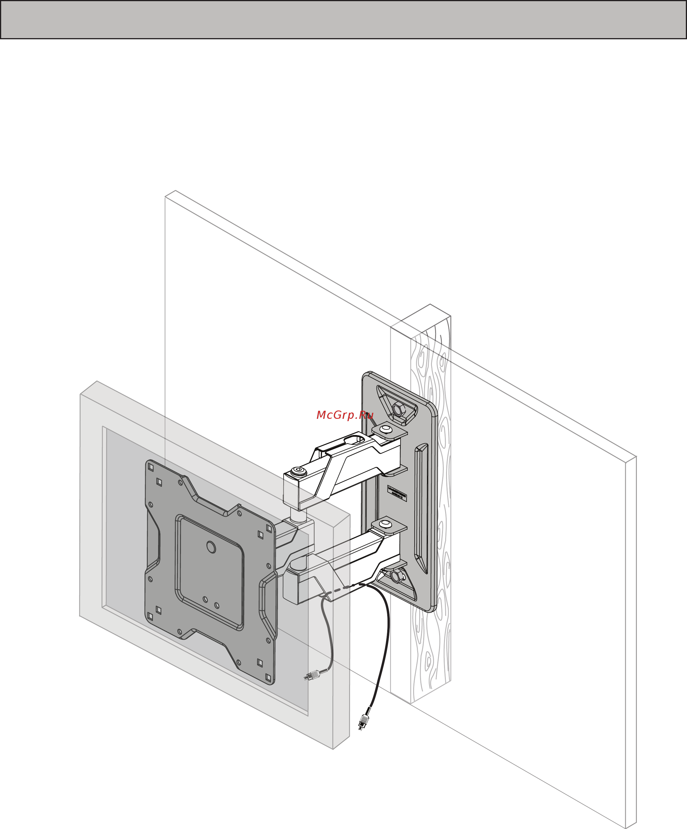 Omnimount OC80FM [19/24] Step 7 route cables