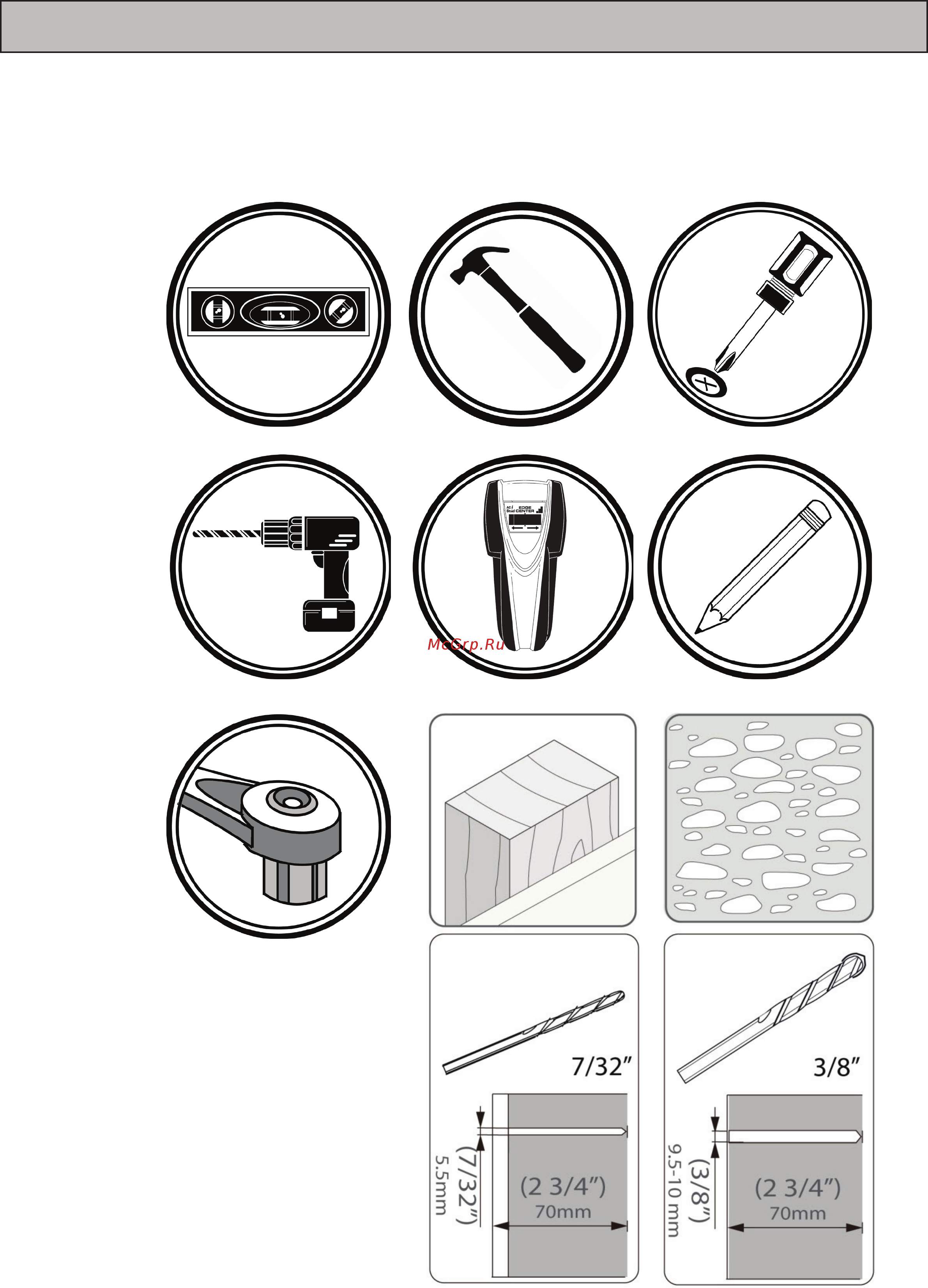 Omnimount OC80FM [8/24] Tools needed not included