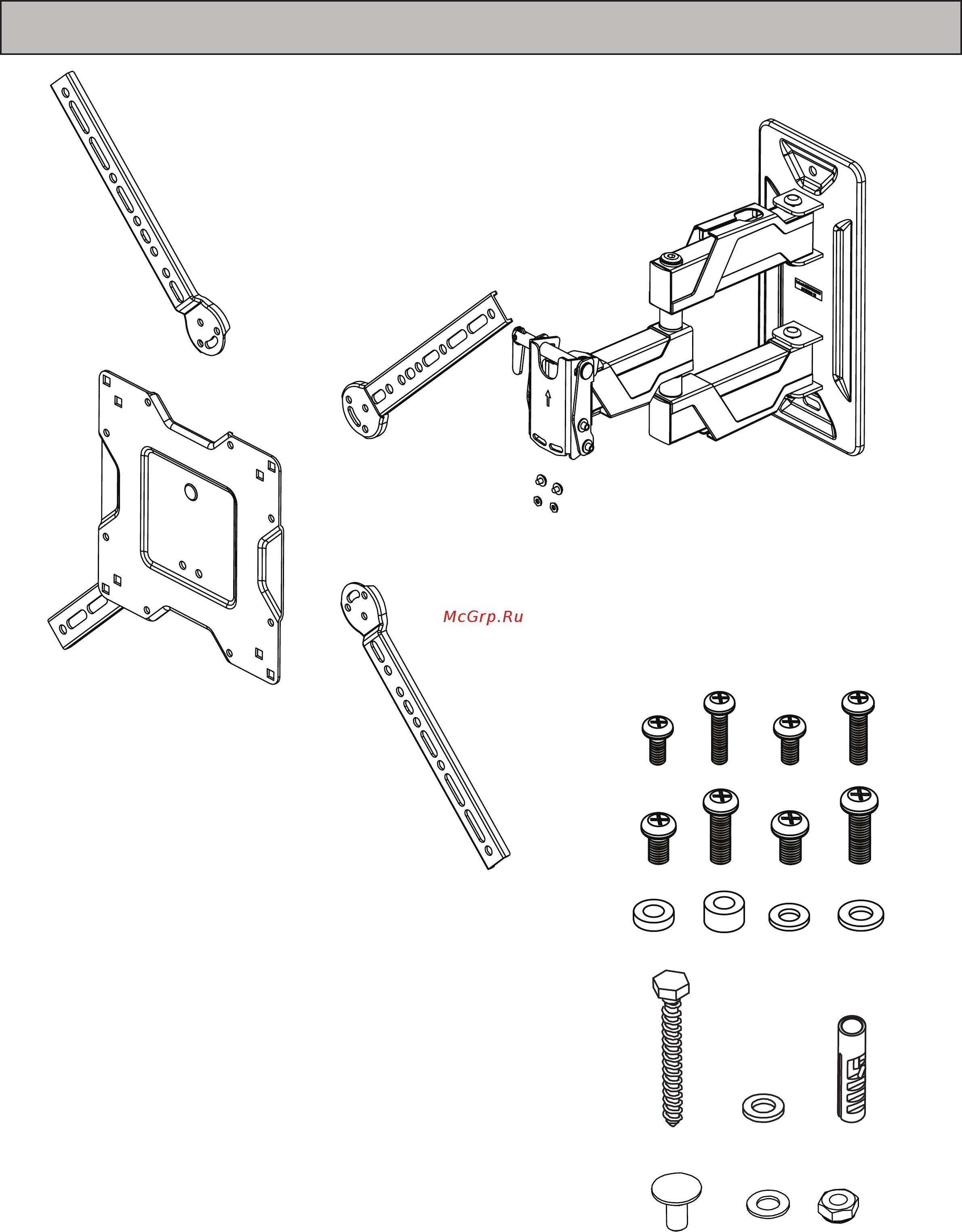Omnimount OC80FM [9/24] Contents