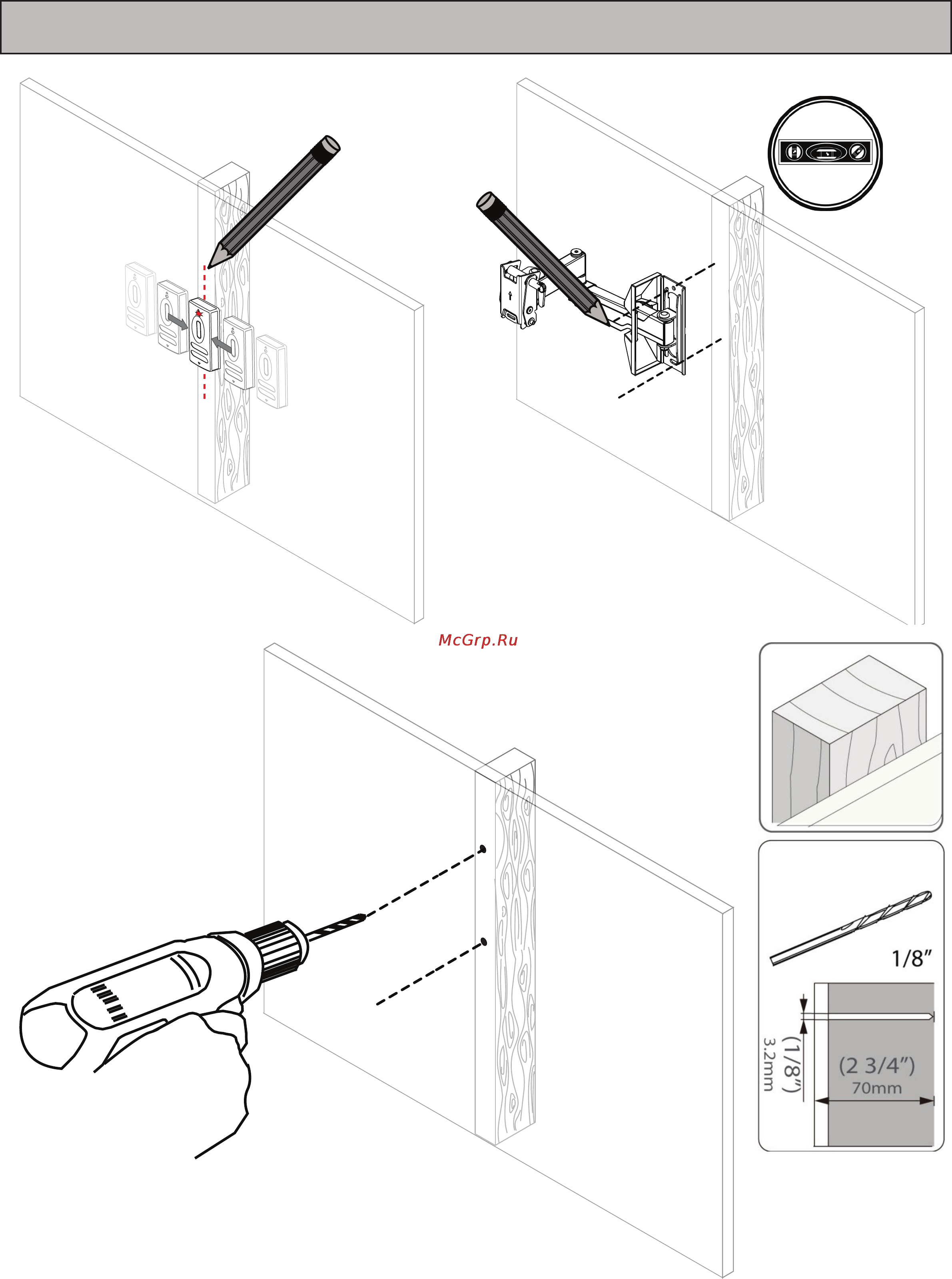 Omnimount VSFMX40 Инструкция по эксплуатации онлайн [10/16] 90951