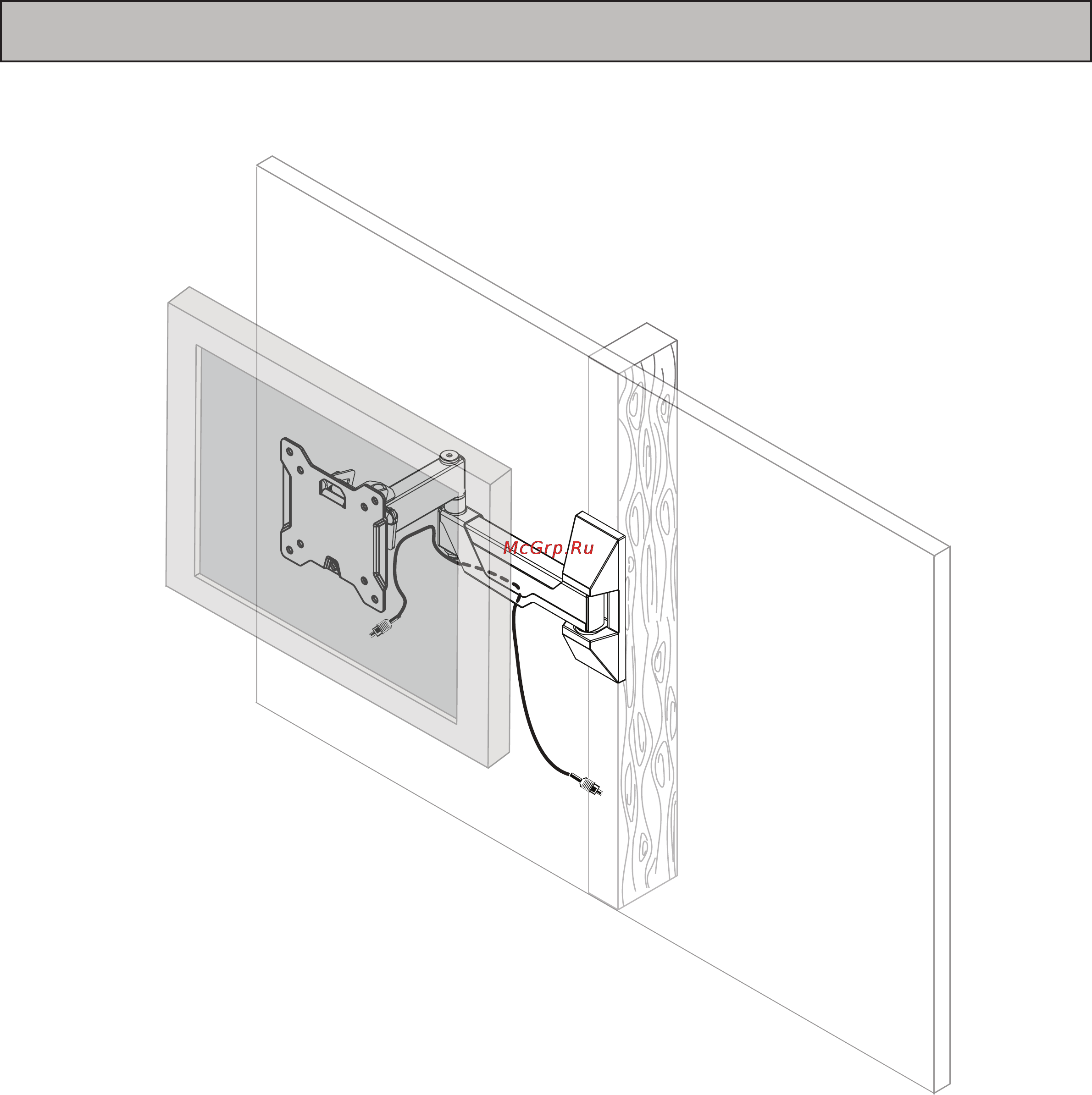 Omnimount VSFMX40 [14/16] Step 8 route cables
