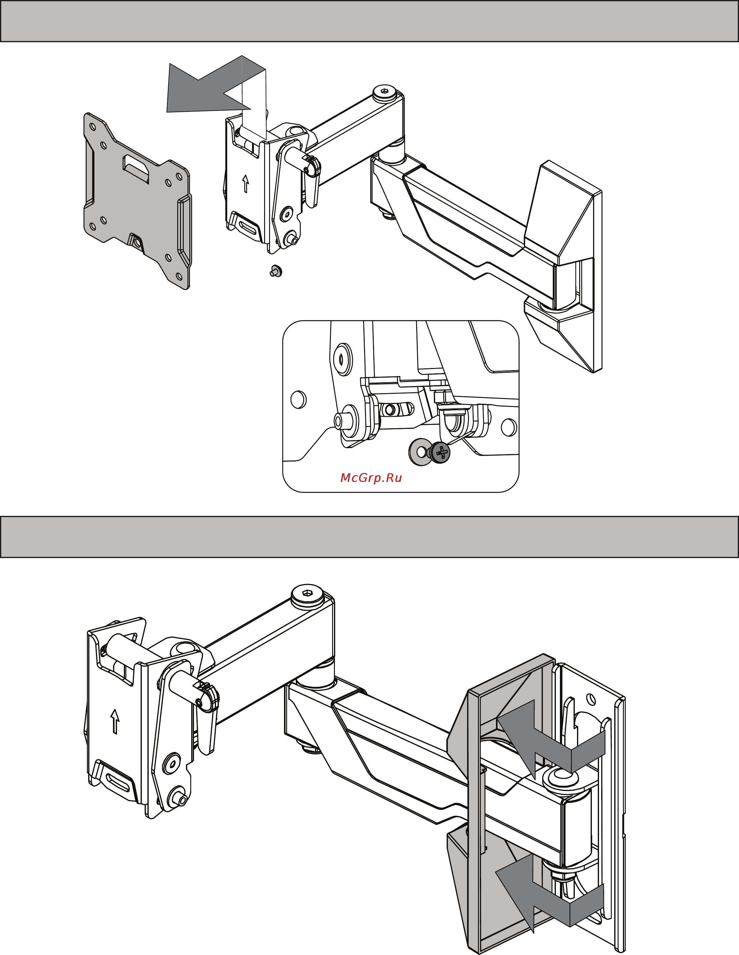 Omnimount VSFMX40 Инструкция по эксплуатации онлайн [5/16] 90951