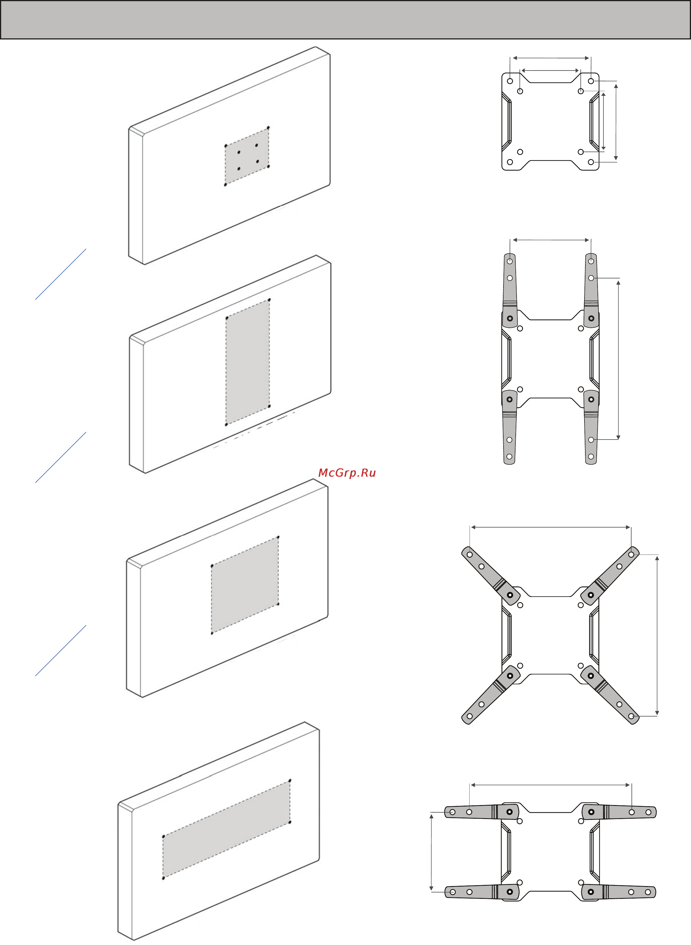 Omnimount VSFMX40 [6/16] Vesa pattern guidelines