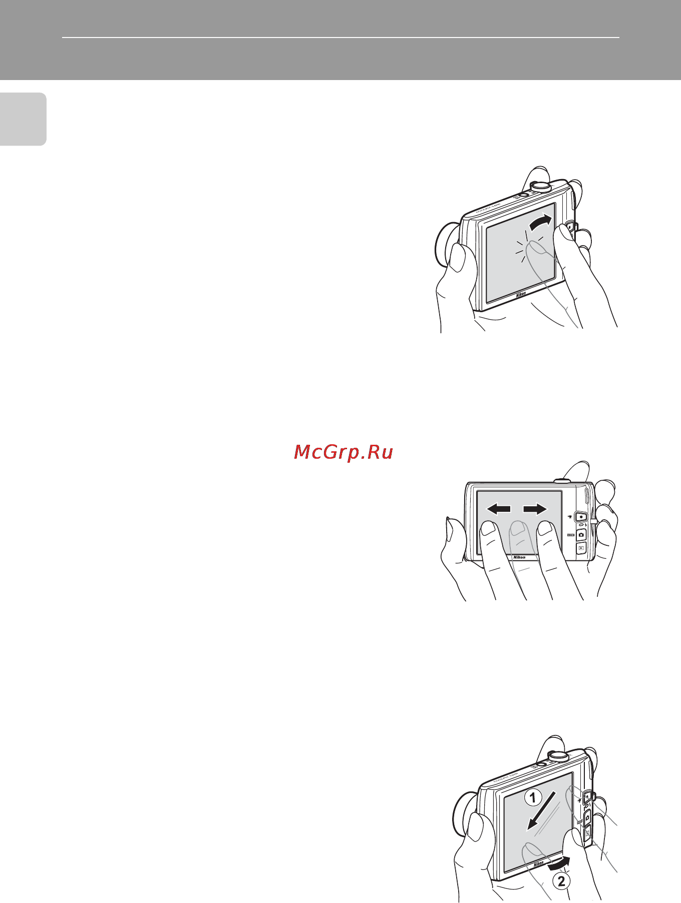 Nikon COOLPIX S4100 [20/208] Работа с сенсорной панелью