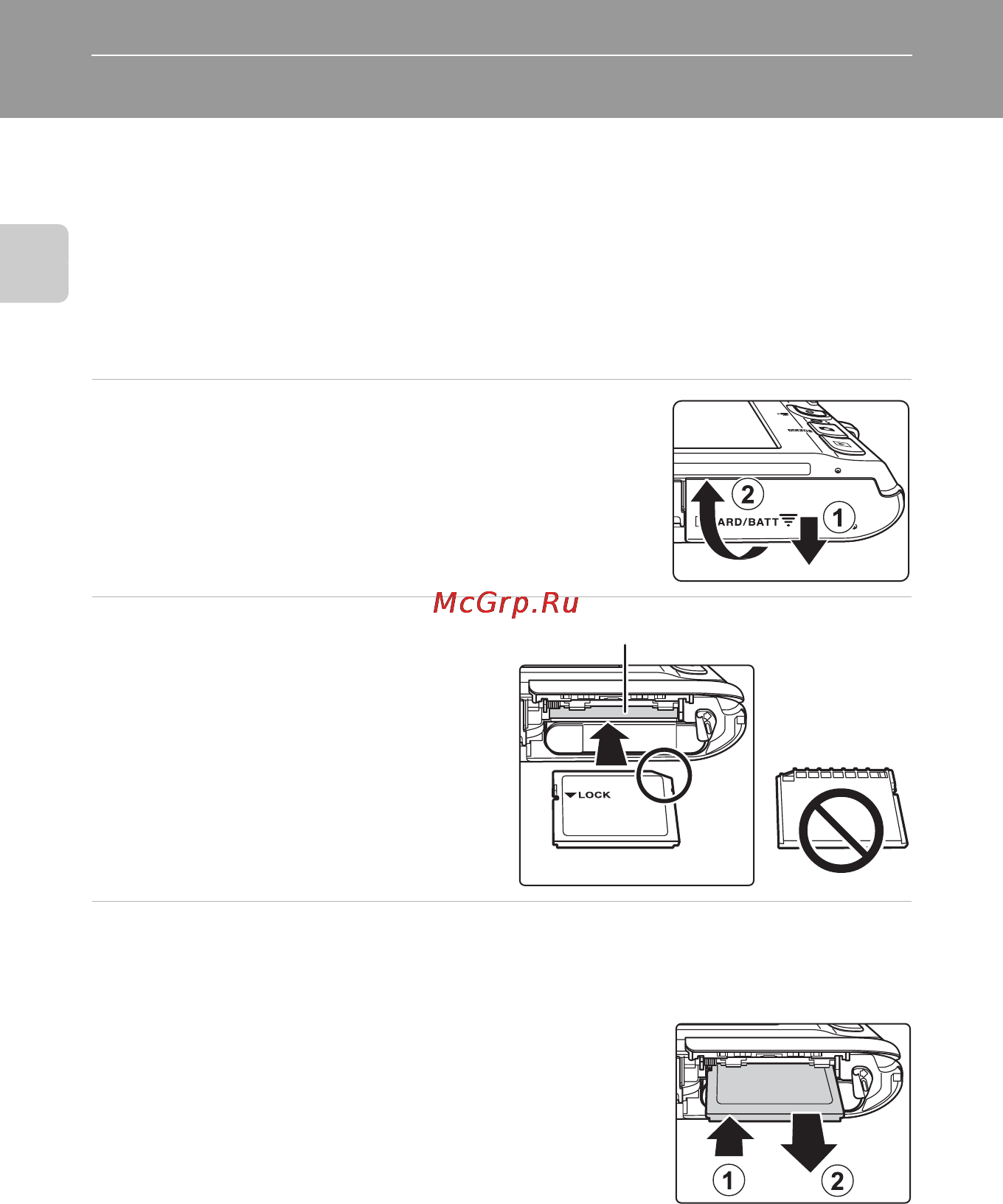 Nikon COOLPIX S4100 [36/208] Установка карт памяти