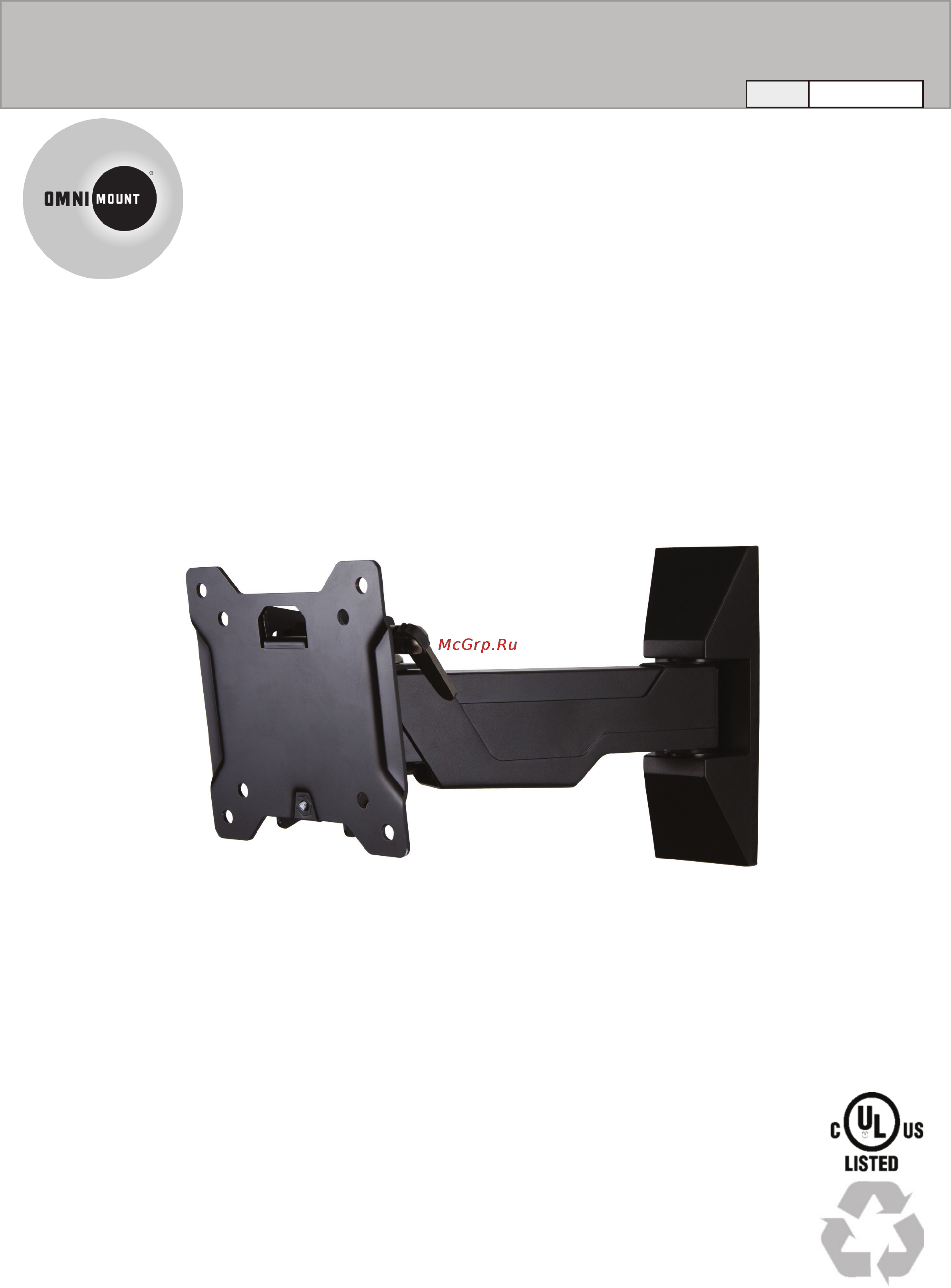 Omnimount VSFM40 Инструкция по эксплуатации онлайн
