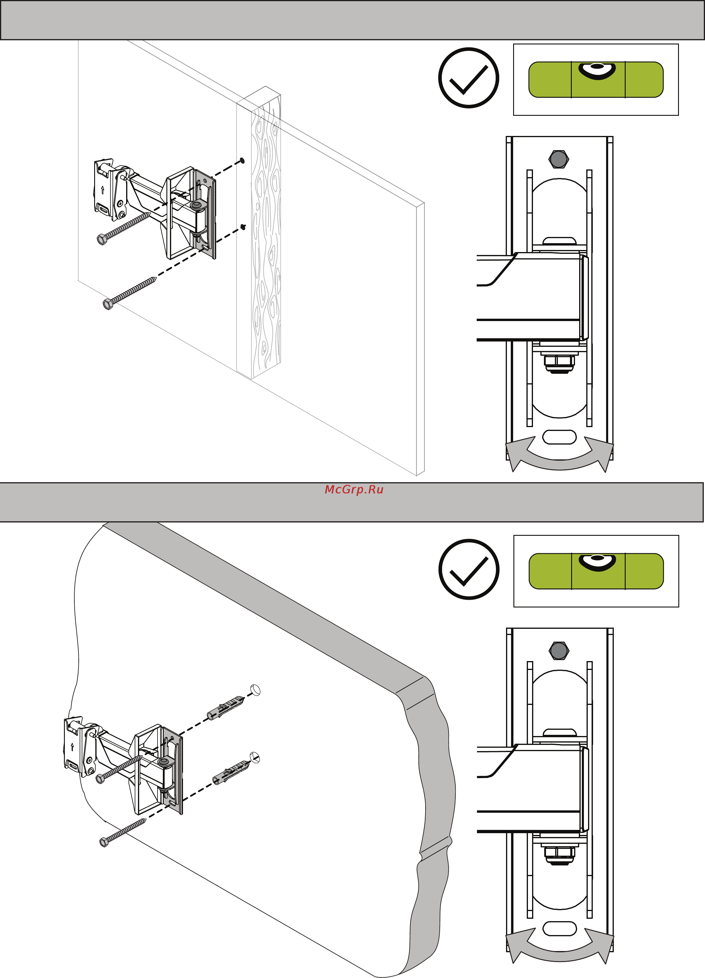 Omnimount VSFM40 [12/16] Step 5 solid wall installation установка на бетонной кирпичной стене
