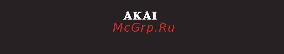 Akai SM-502M [30/30] Sm 502 601 m оборот