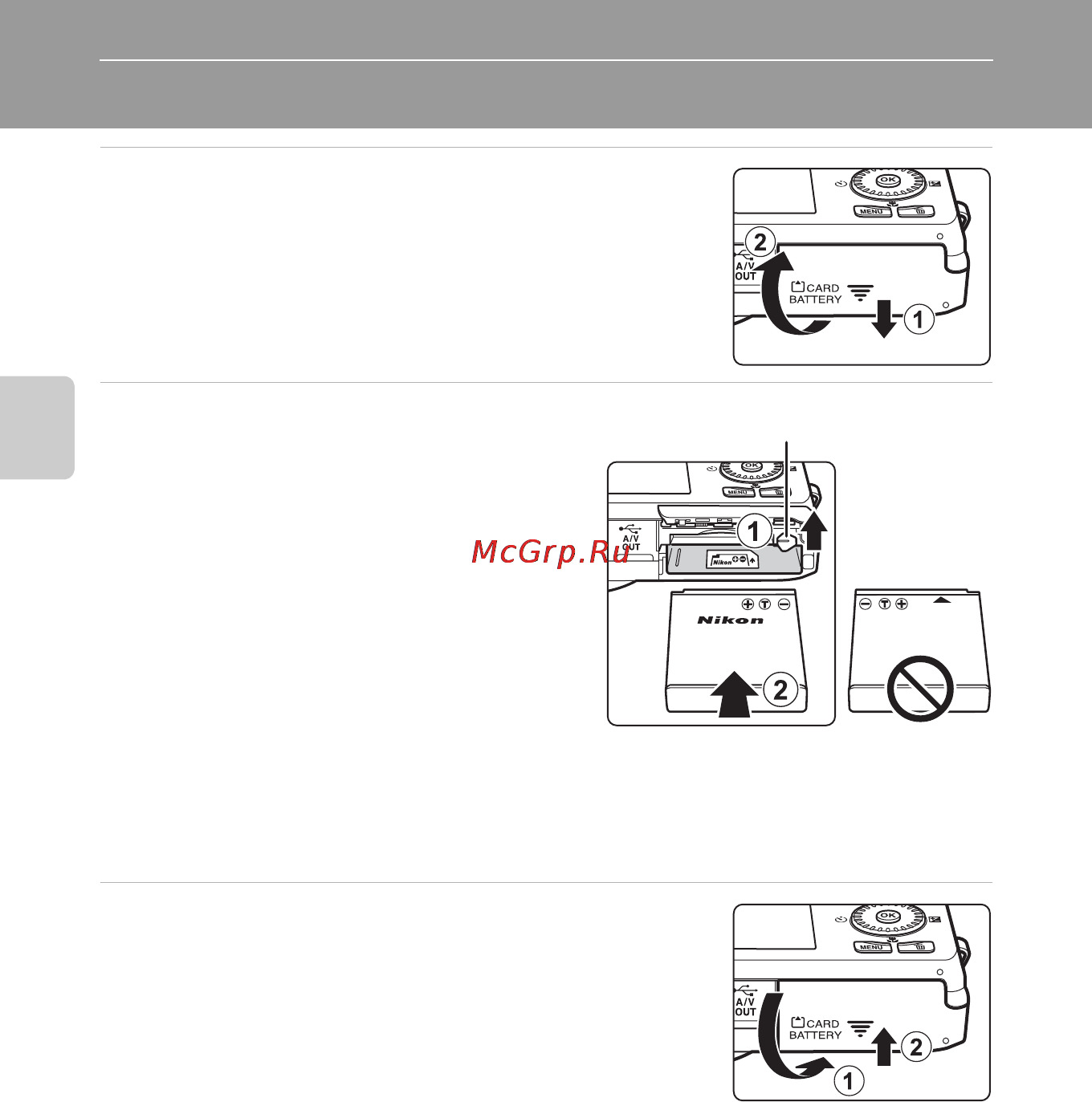 Nikon COOLPIX S6300 [34/232] Подготовка 1 установка батареи
