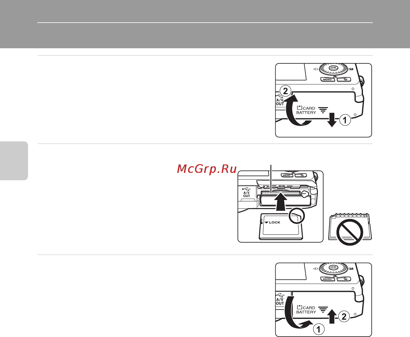 Nikon COOLPIX S6300 [38/232] Подготовка 3 установка карты памяти