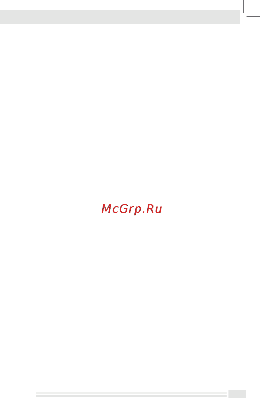 Akai SM-601M [22/30] Краткий словарь терминов